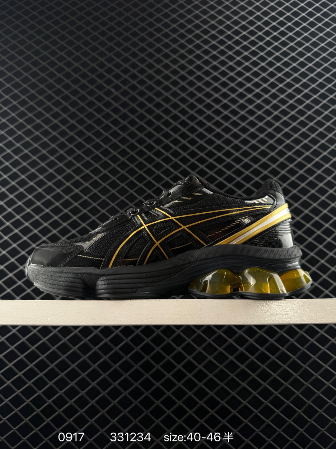 Asics Gel-Kinetic Fluent