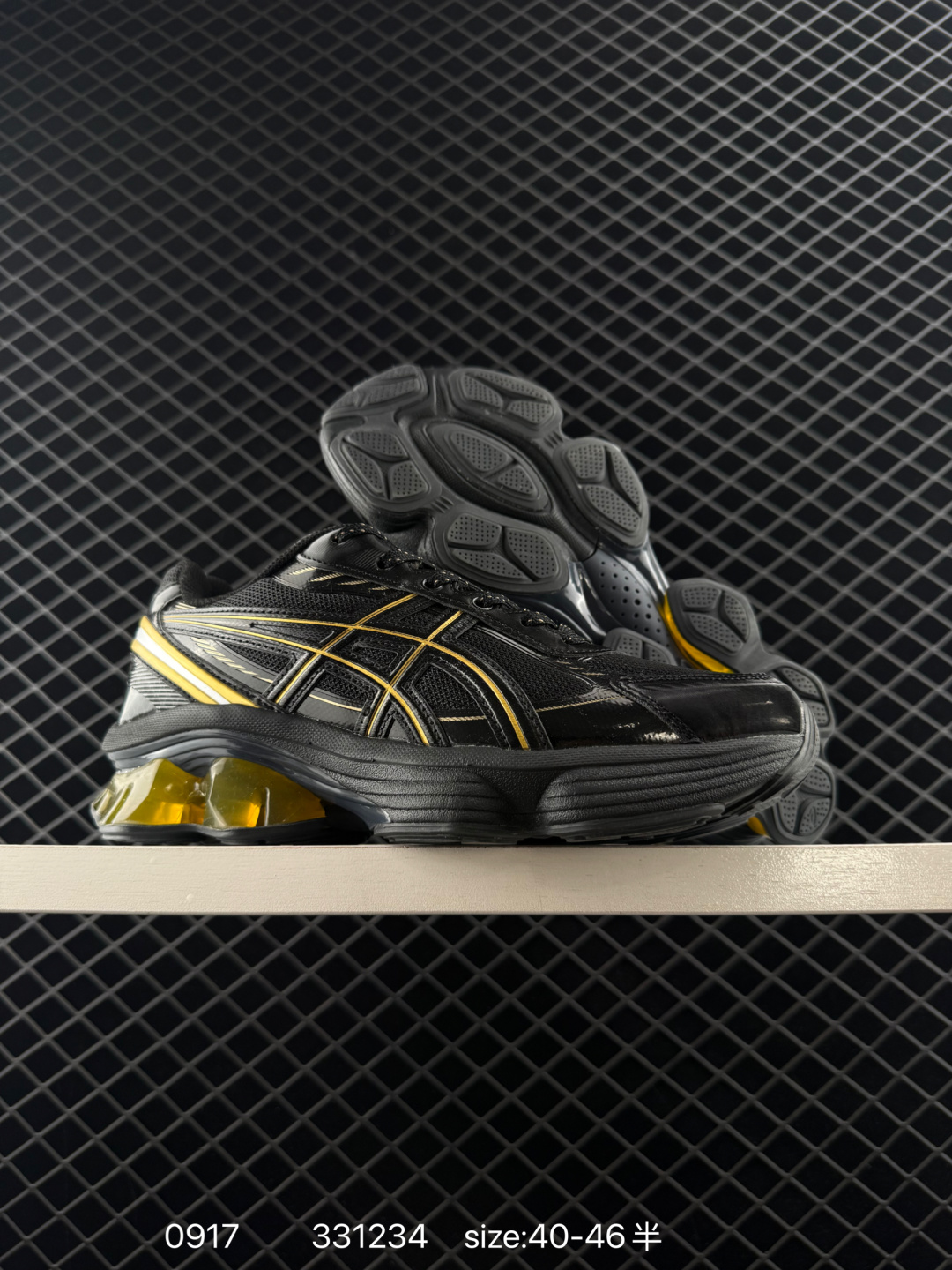 Asics Gel-Kinetic Fluent