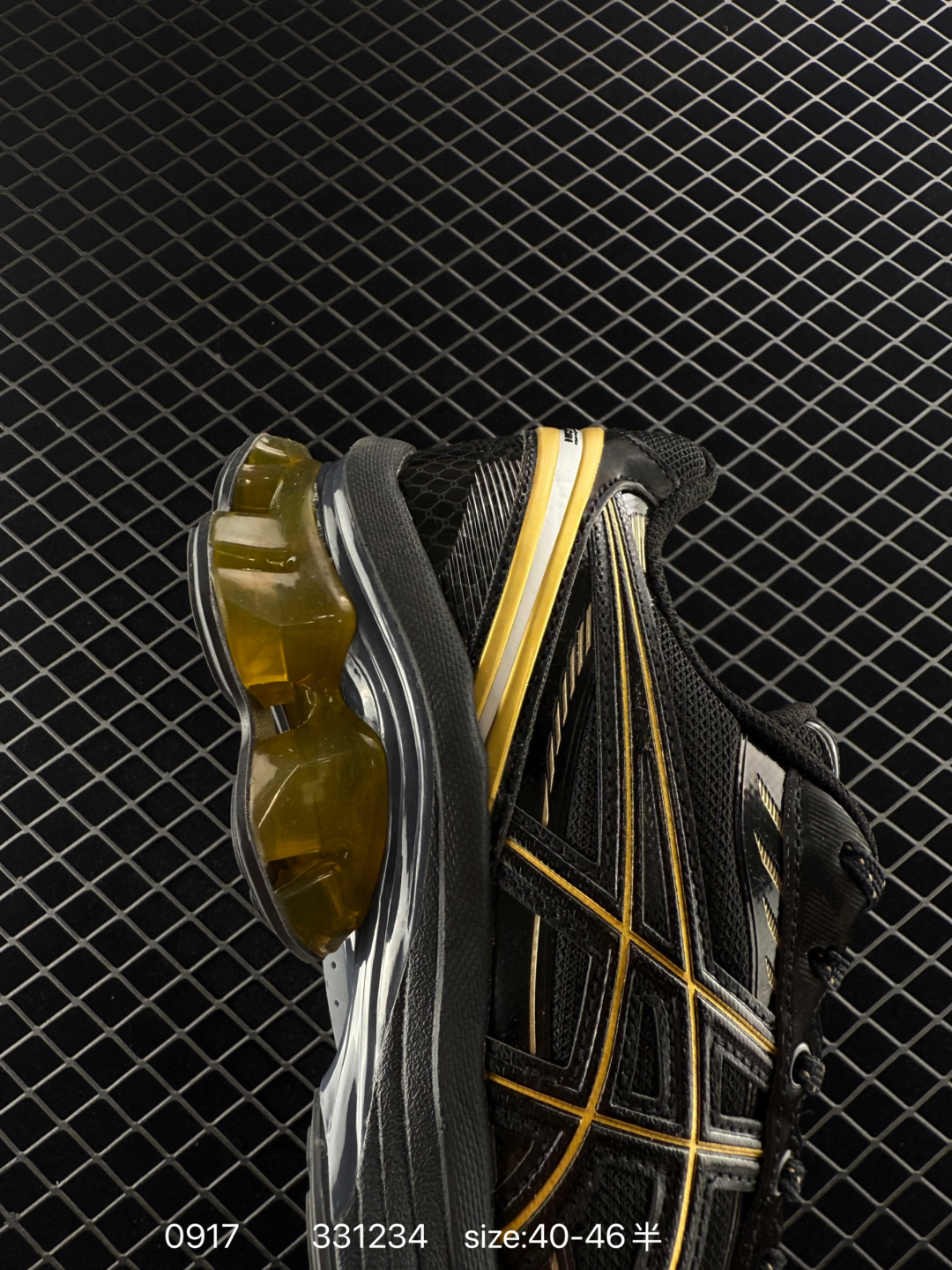 Asics Gel-Kinetic Fluent