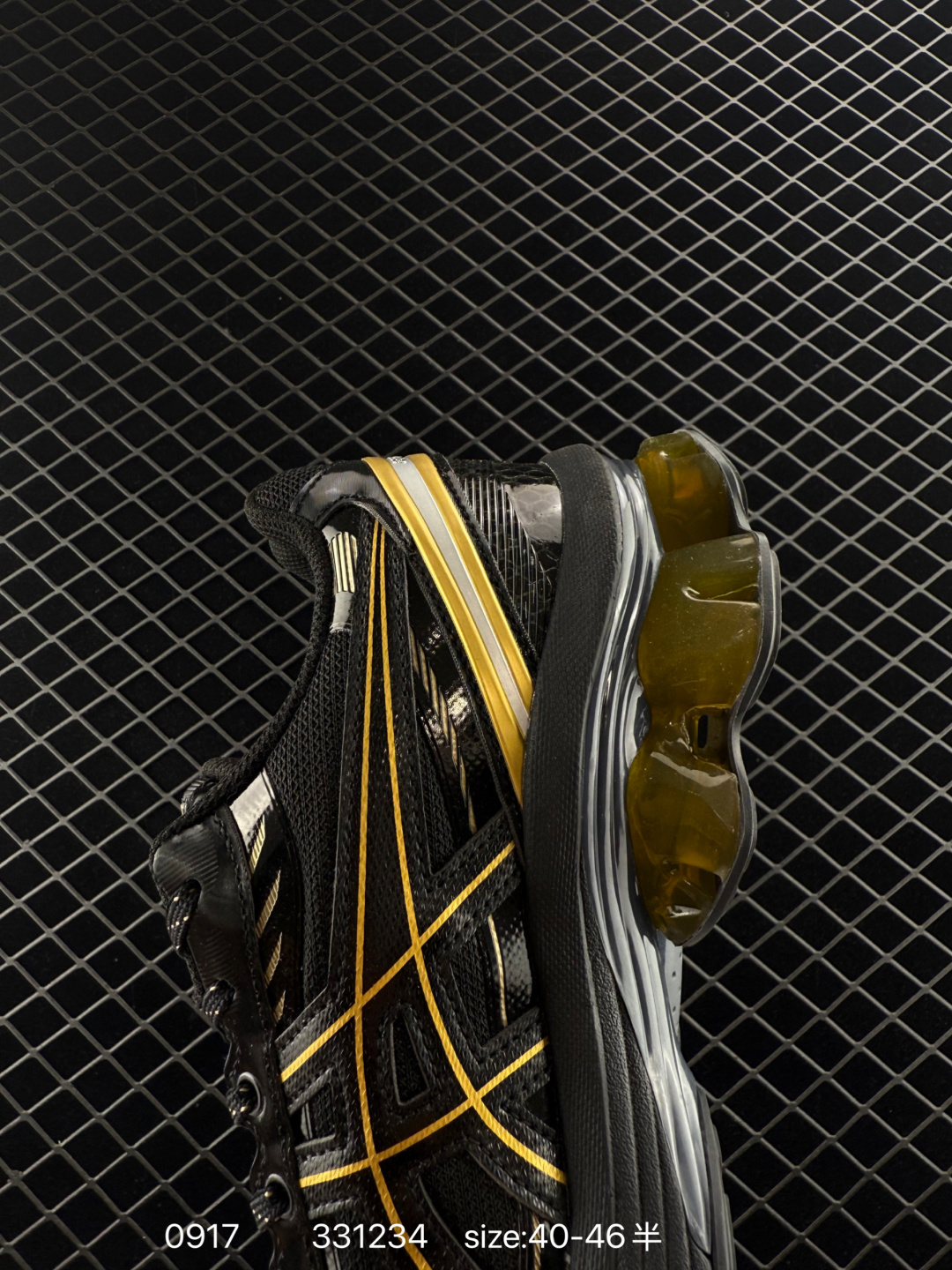 Asics Gel-Kinetic Fluent