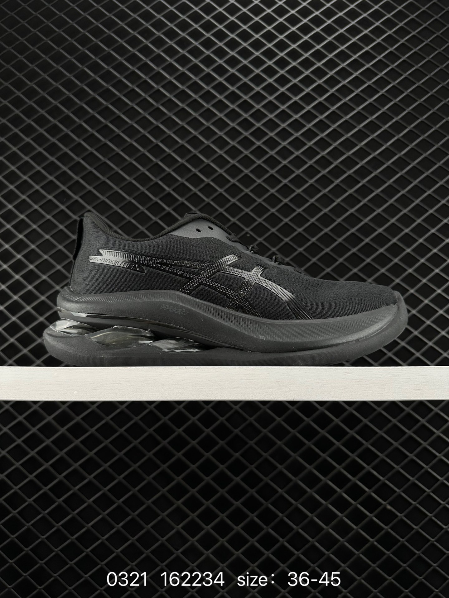 ASICS GEL-KINSEL BLAST