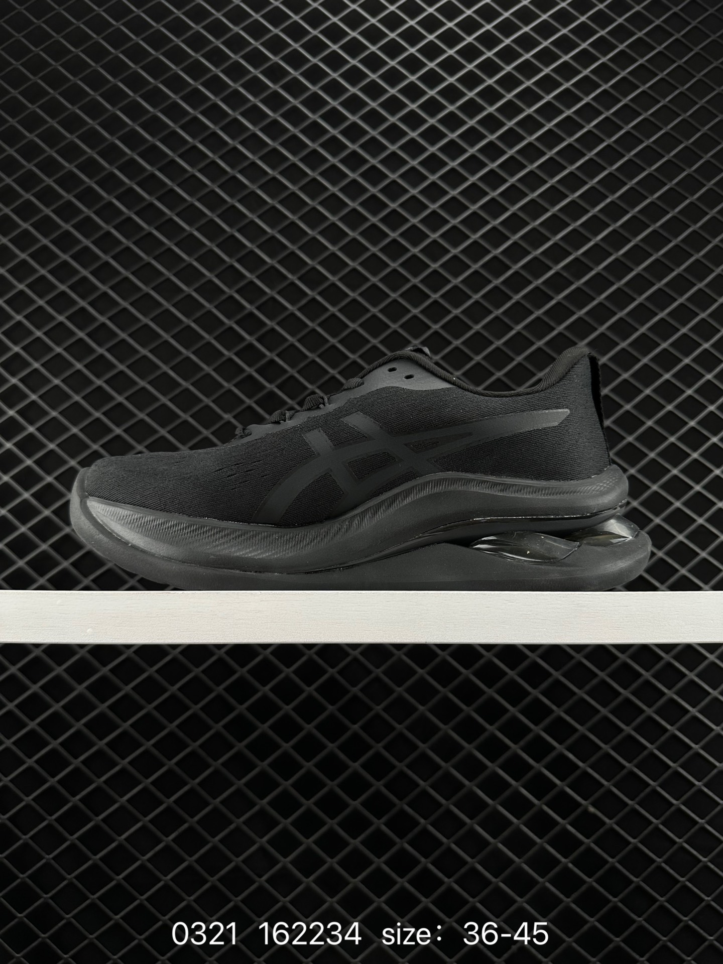 ASICS GEL-KINSEL BLAST