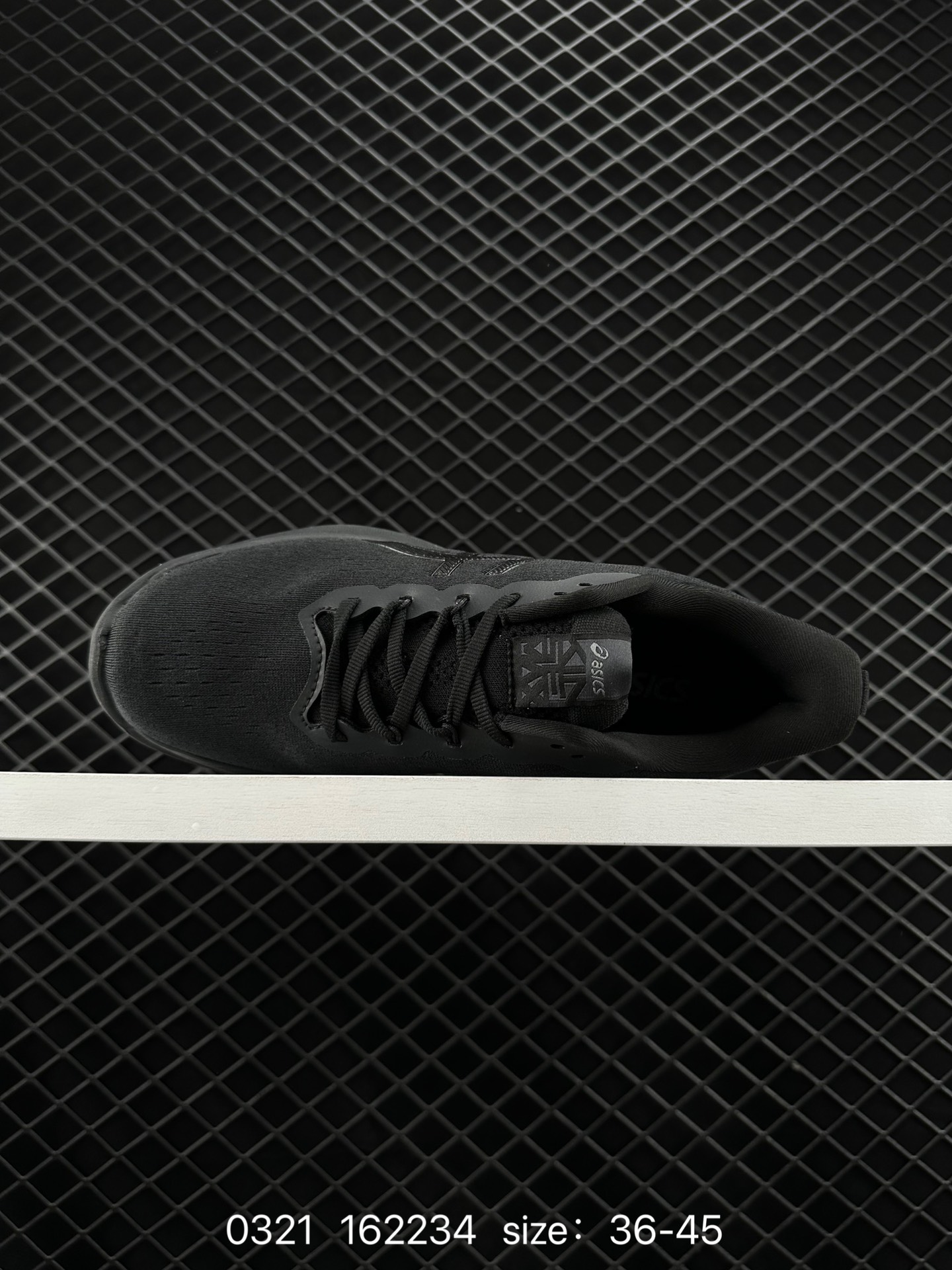 ASICS GEL-KINSEL BLAST