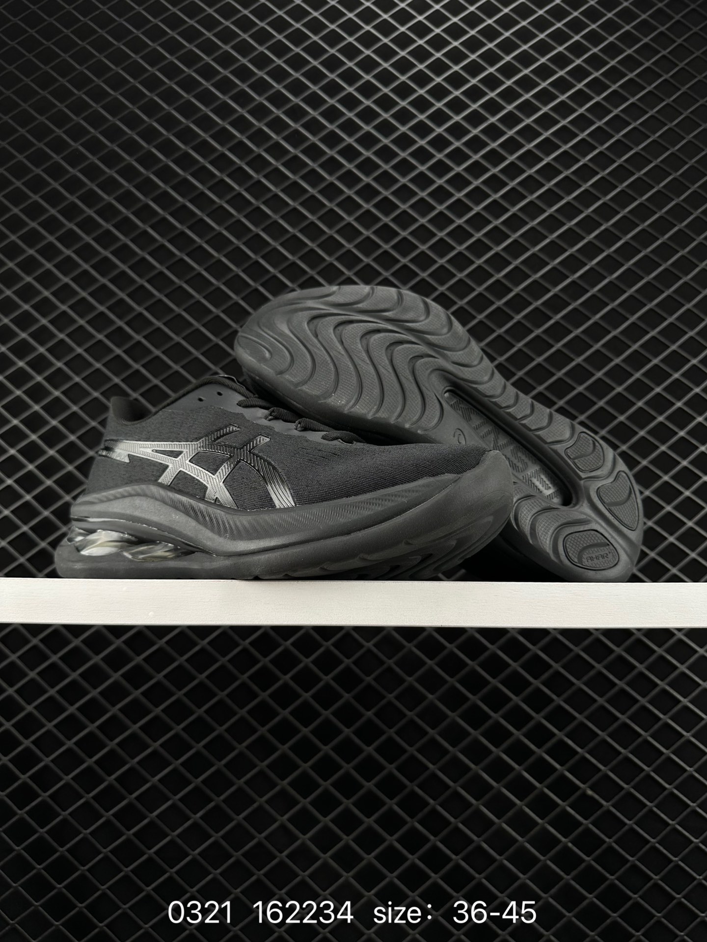 ASICS GEL-KINSEL BLAST