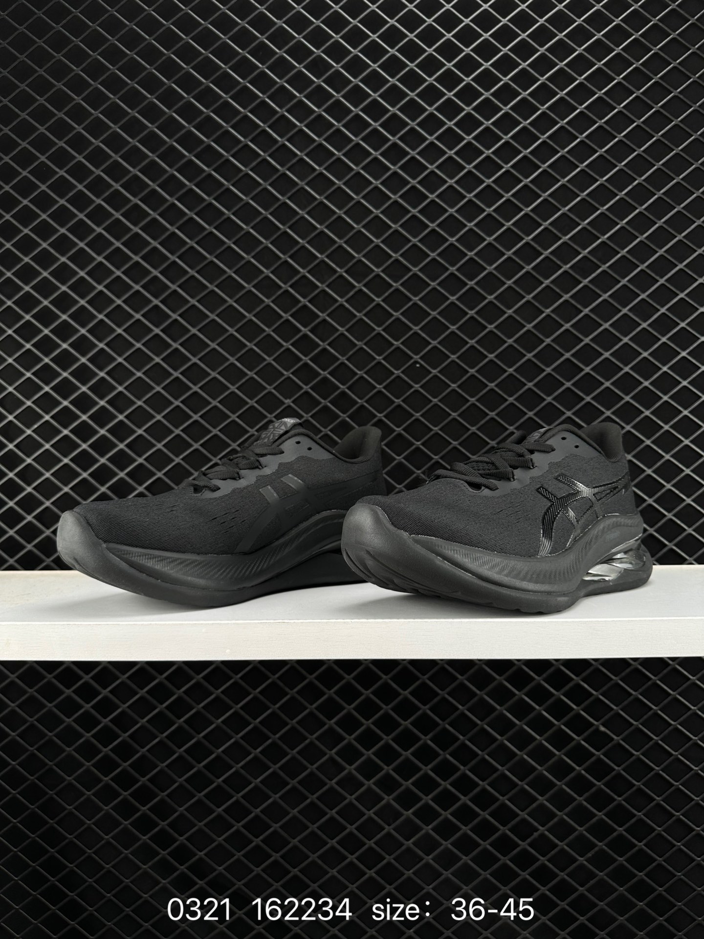 ASICS GEL-KINSEL BLAST