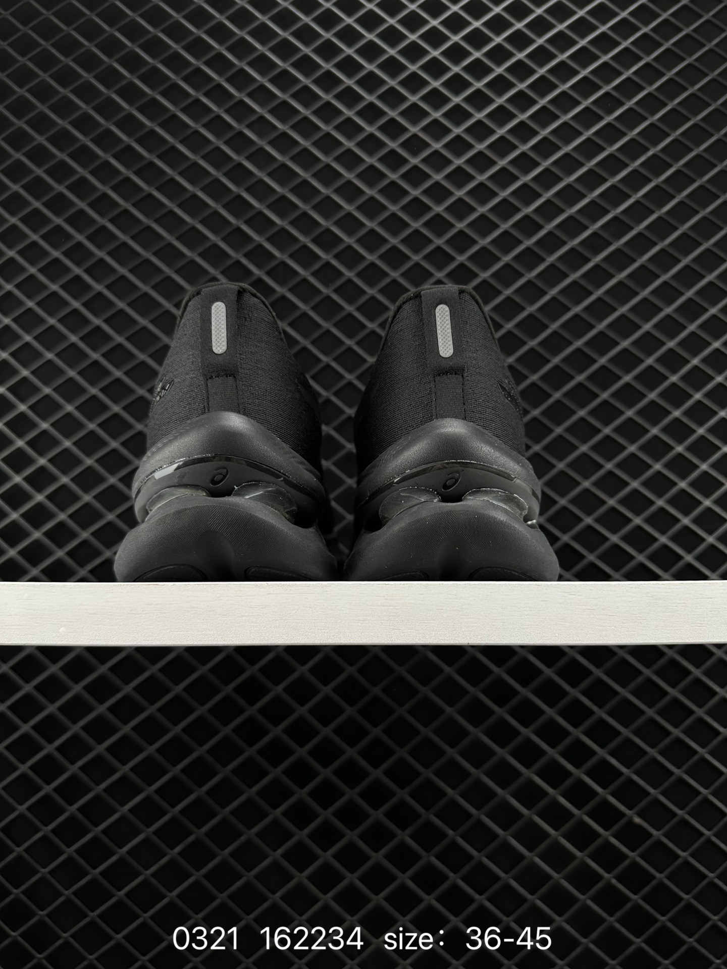 ASICS GEL-KINSEL BLAST