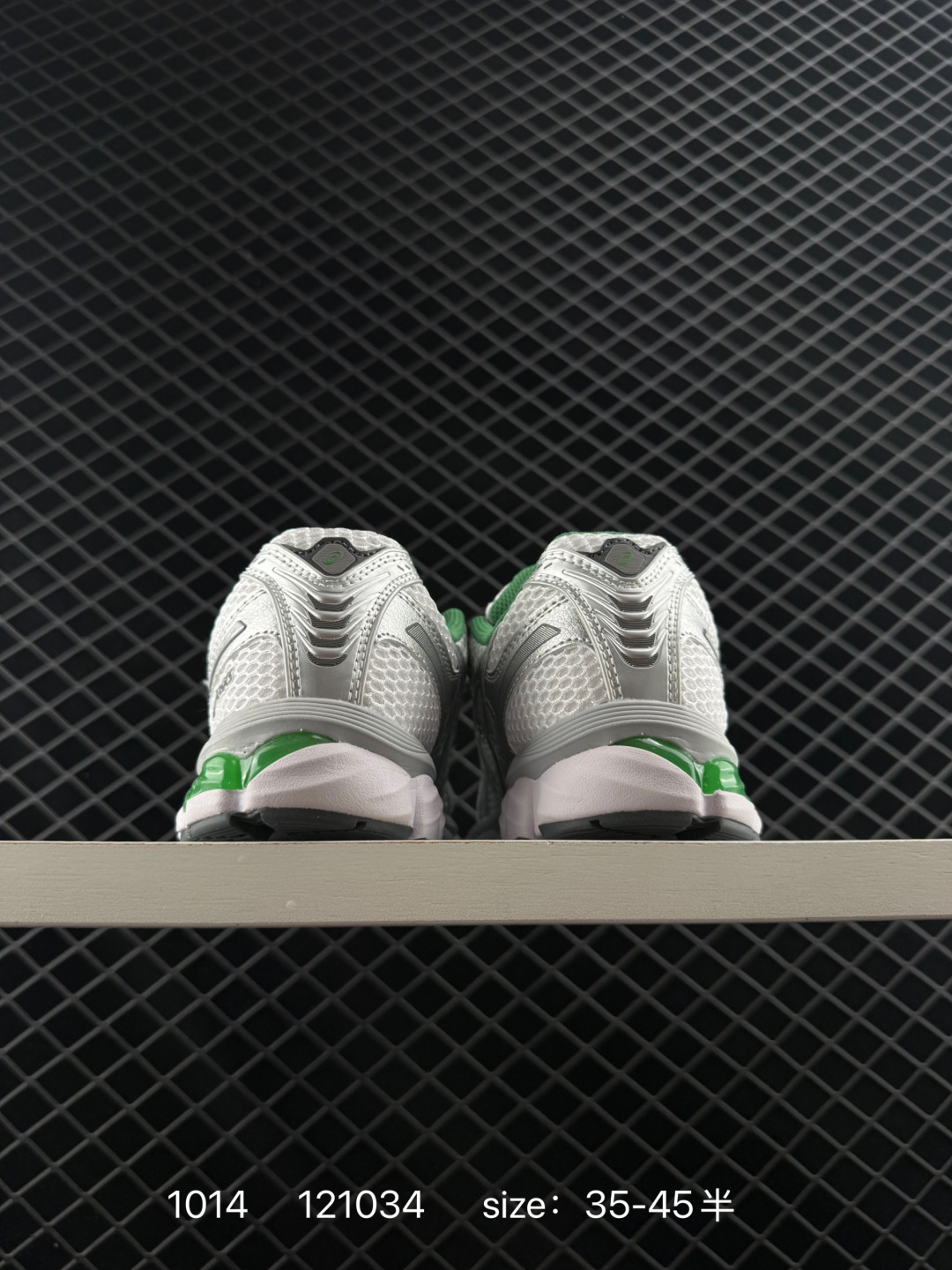 KITH x Asics GEL-Kayano 12.1