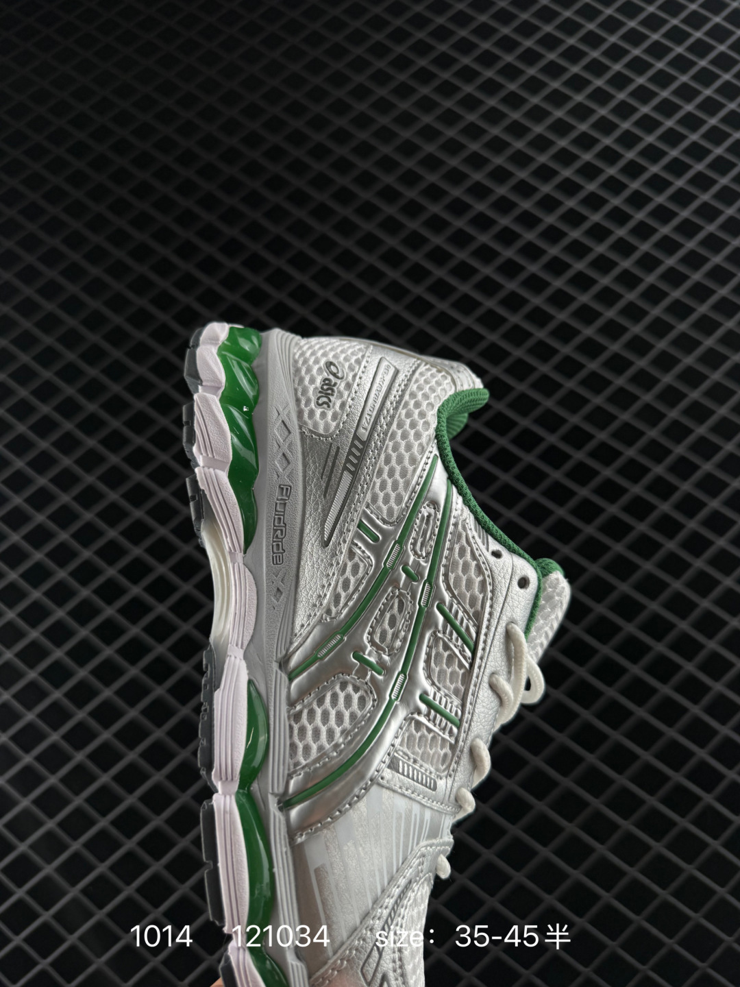 KITH x Asics GEL-Kayano 12.1