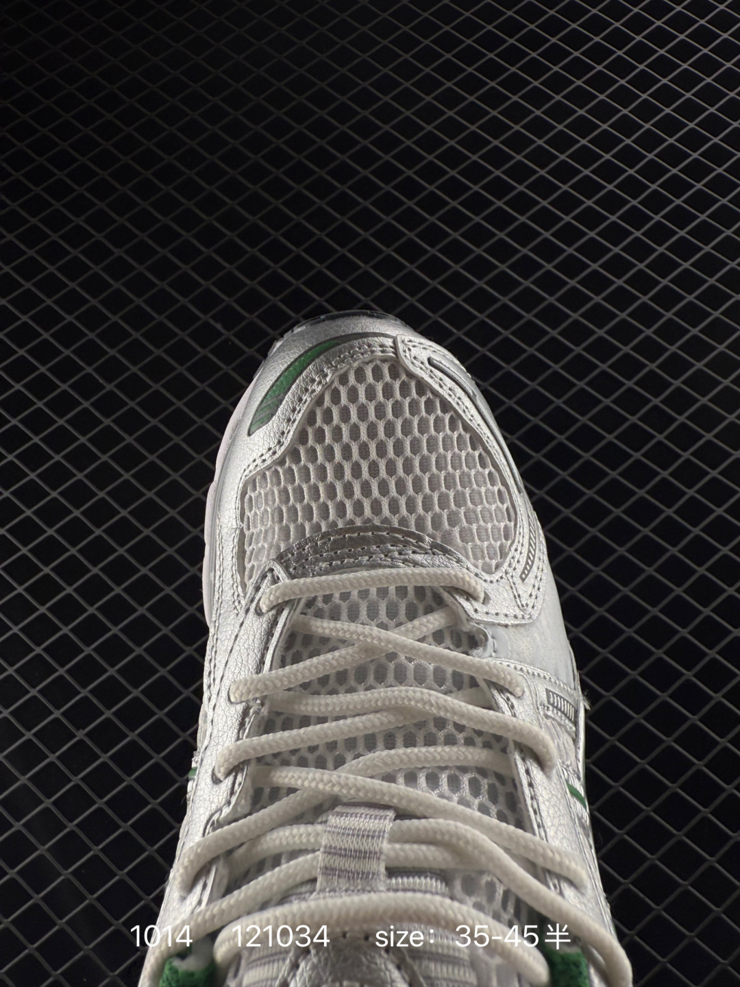 KITH x Asics GEL-Kayano 12.1