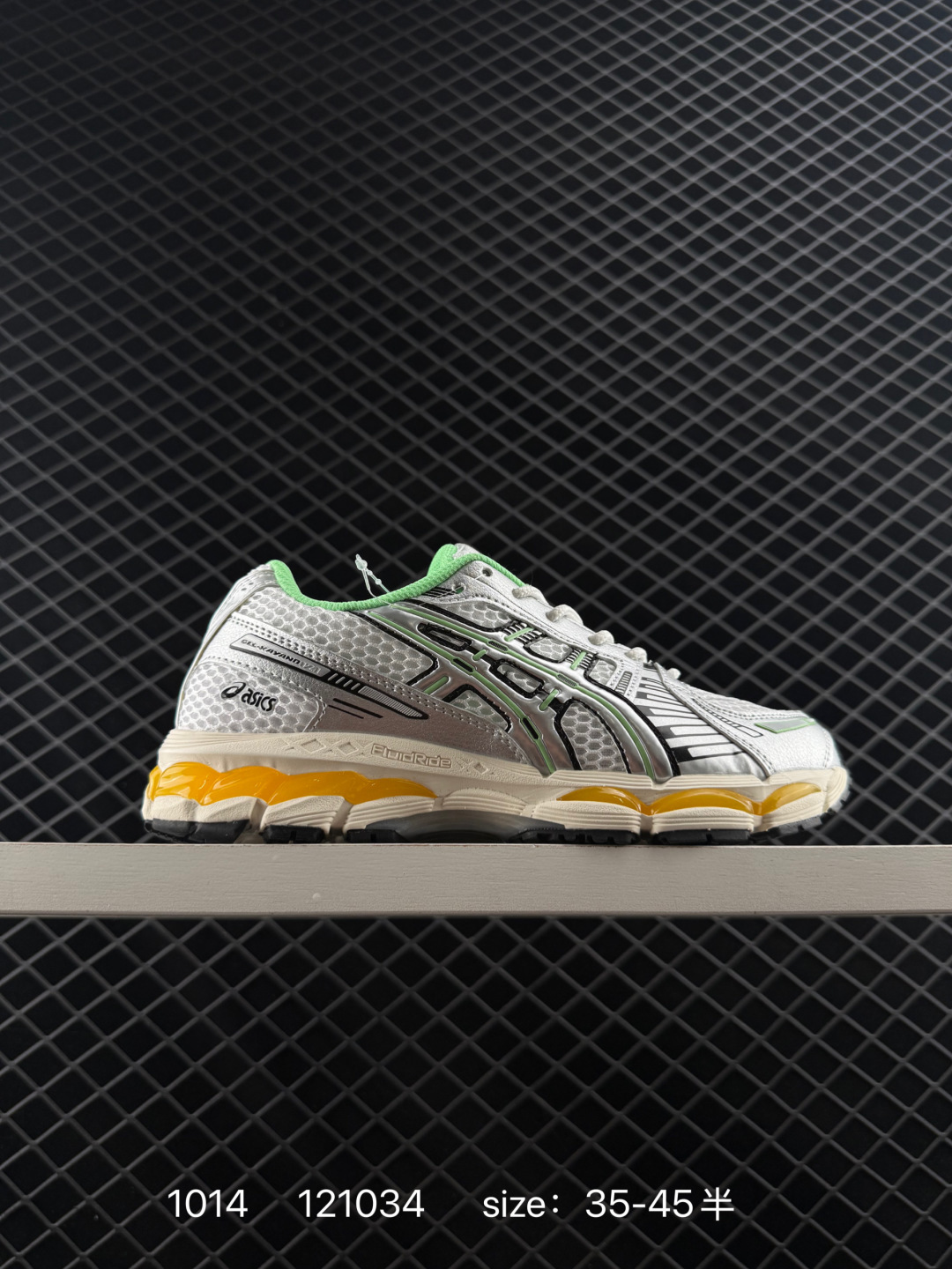 KITH x Asics GEL-Kayano 12.1