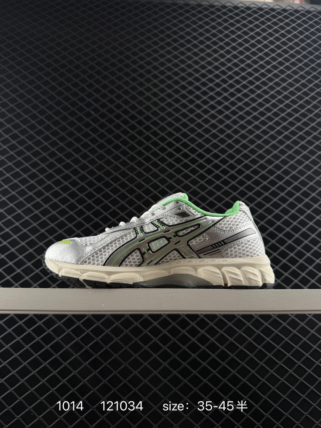 KITH x Asics GEL-Kayano 12.1