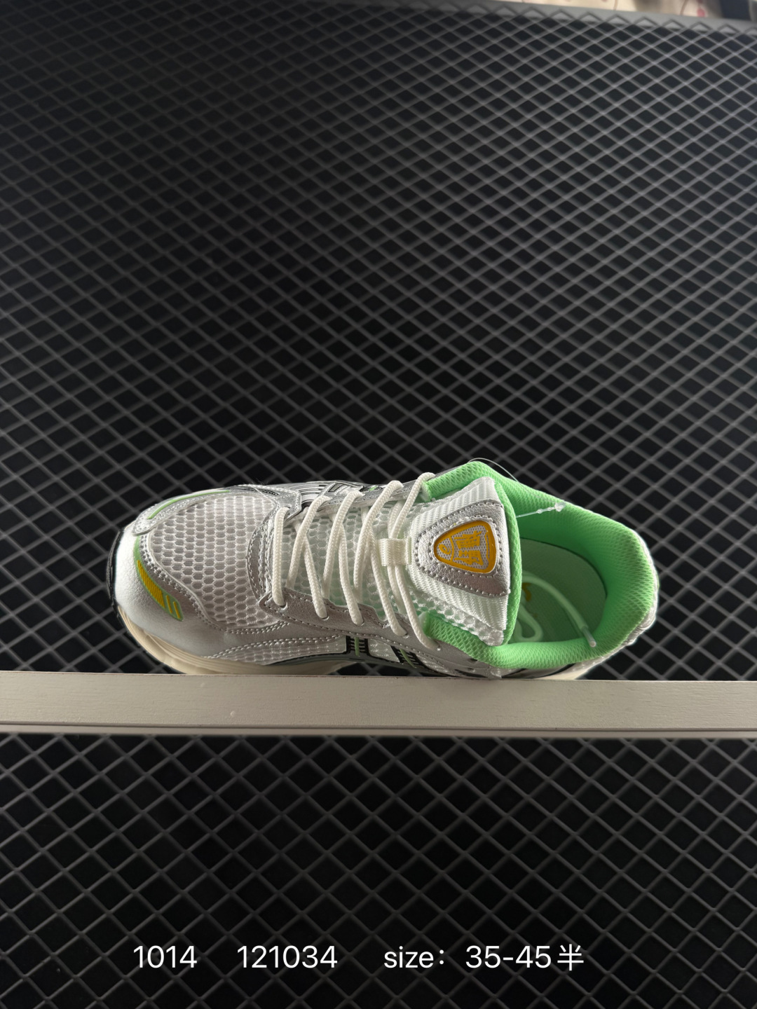 KITH x Asics GEL-Kayano 12.1