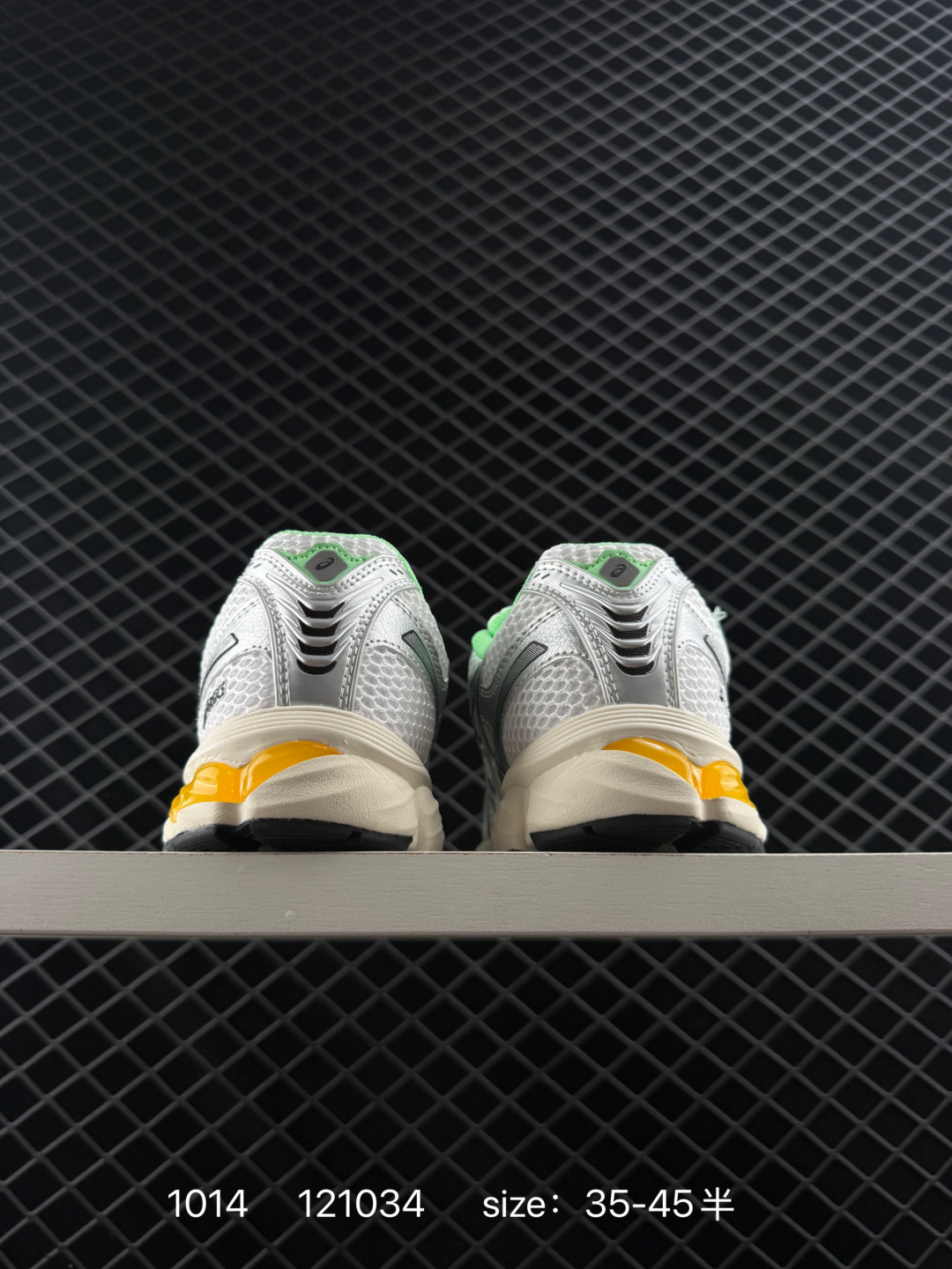 KITH x Asics GEL-Kayano 12.1