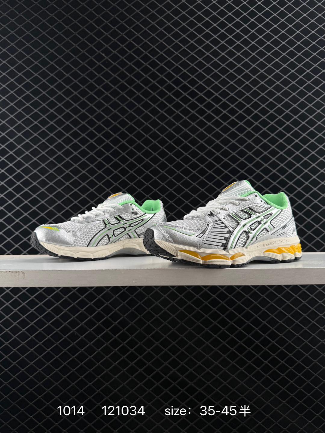 KITH x Asics GEL-Kayano 12.1