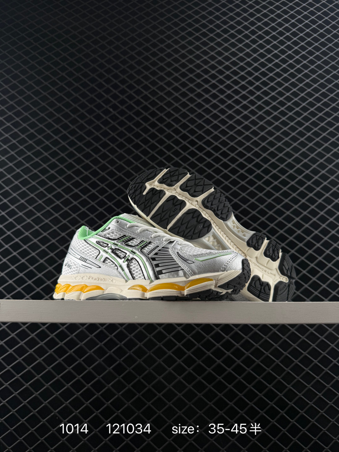 KITH x Asics GEL-Kayano 12.1