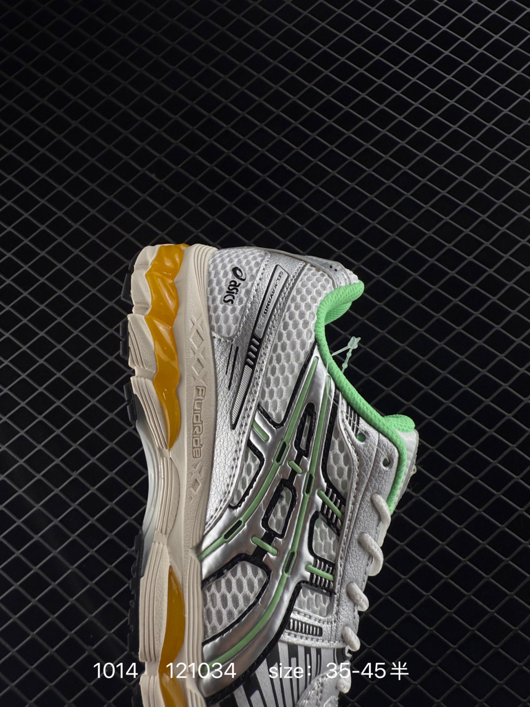 KITH x Asics GEL-Kayano 12.1