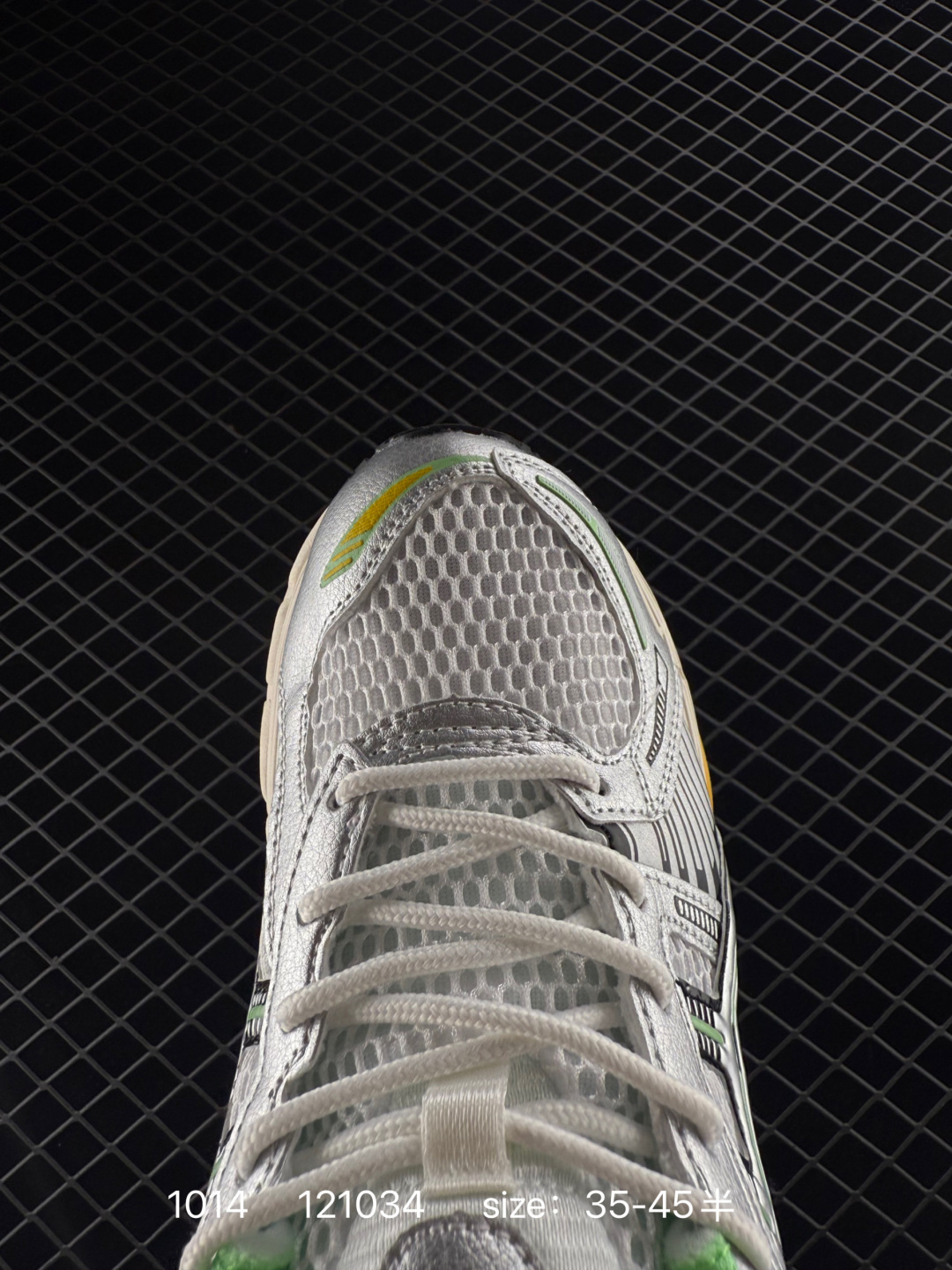 KITH x Asics GEL-Kayano 12.1