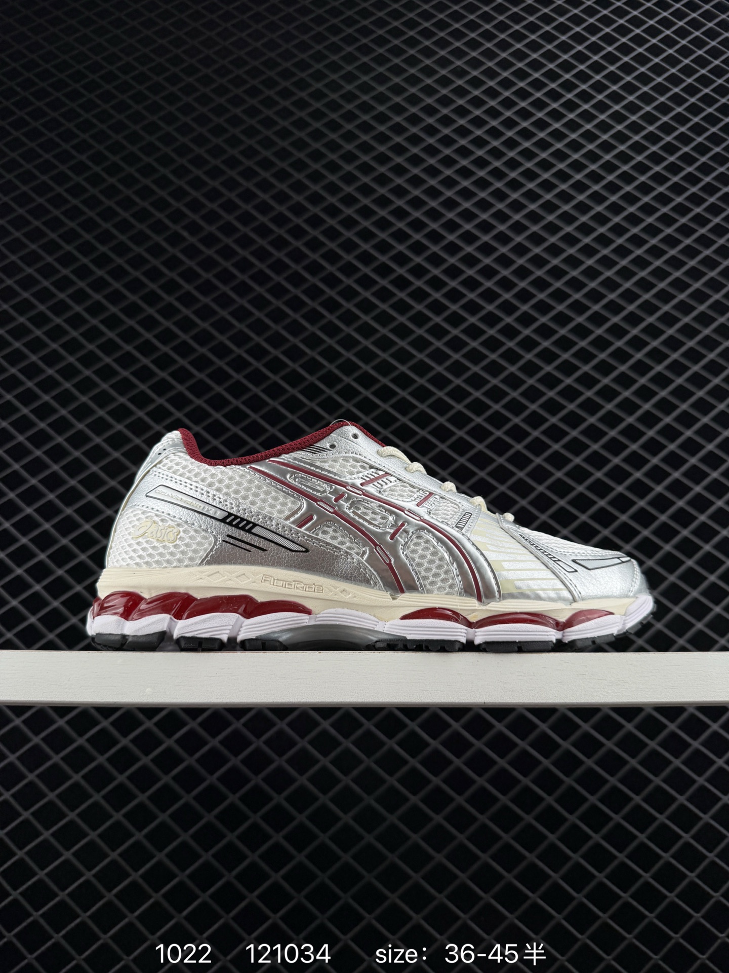 Asics Gel-Kayano 12.1