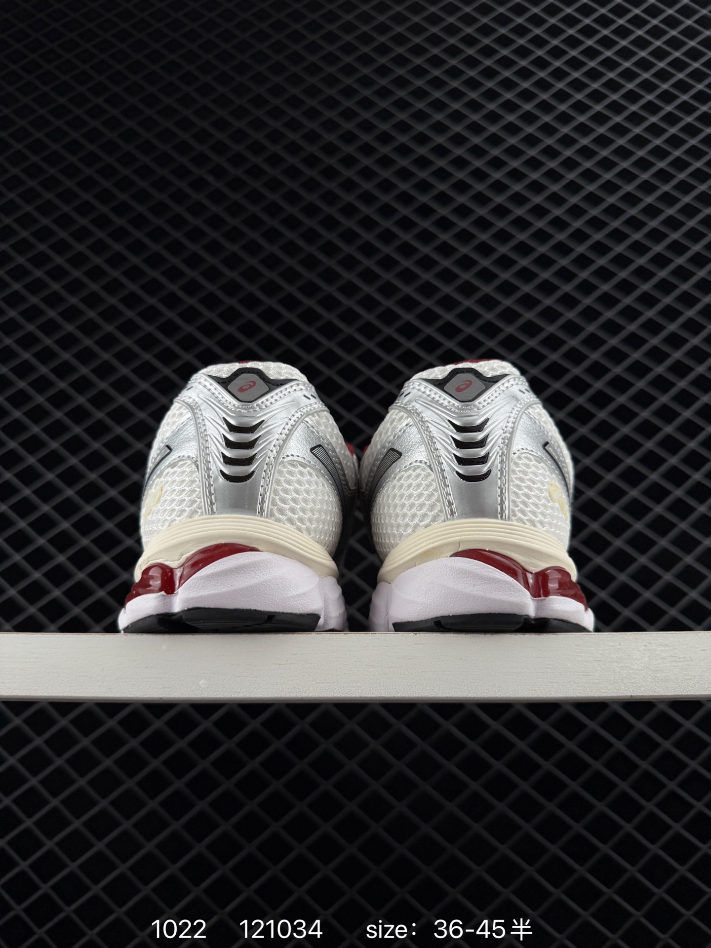 Asics Gel-Kayano 12.1