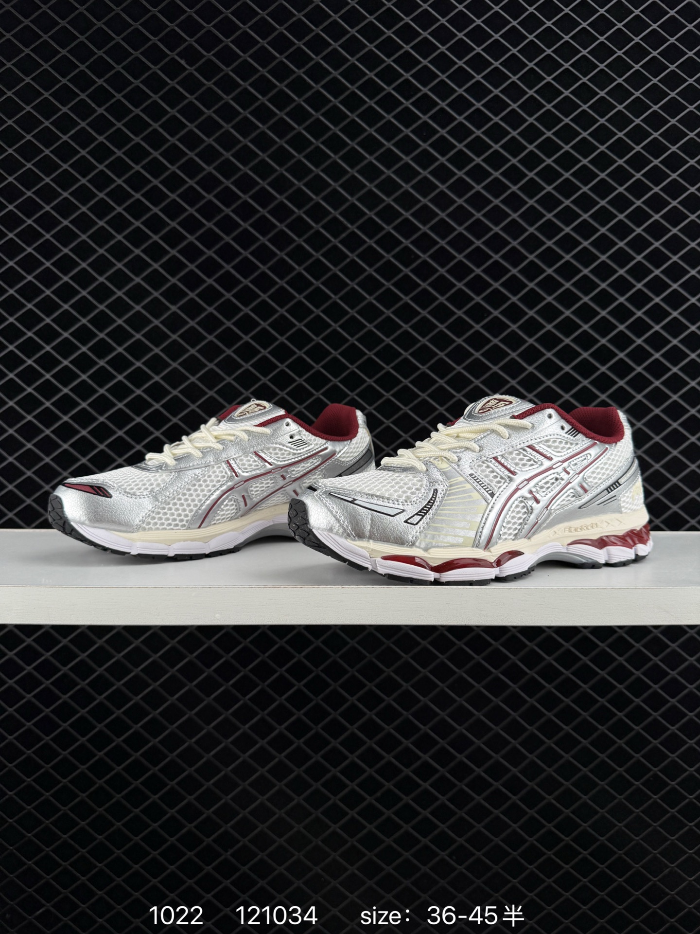 Asics Gel-Kayano 12.1