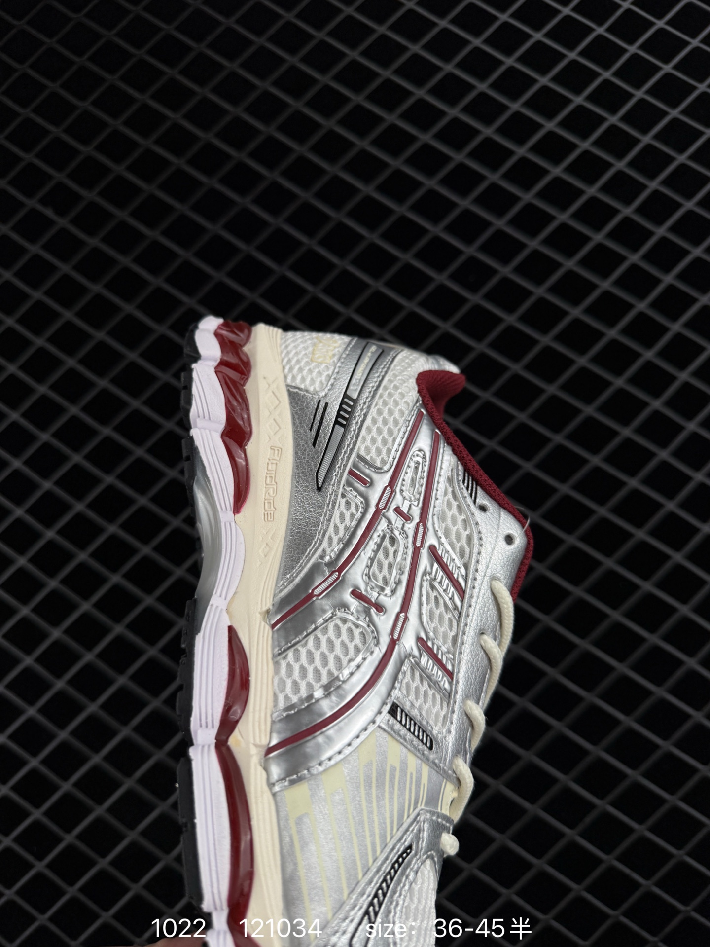 Asics Gel-Kayano 12.1