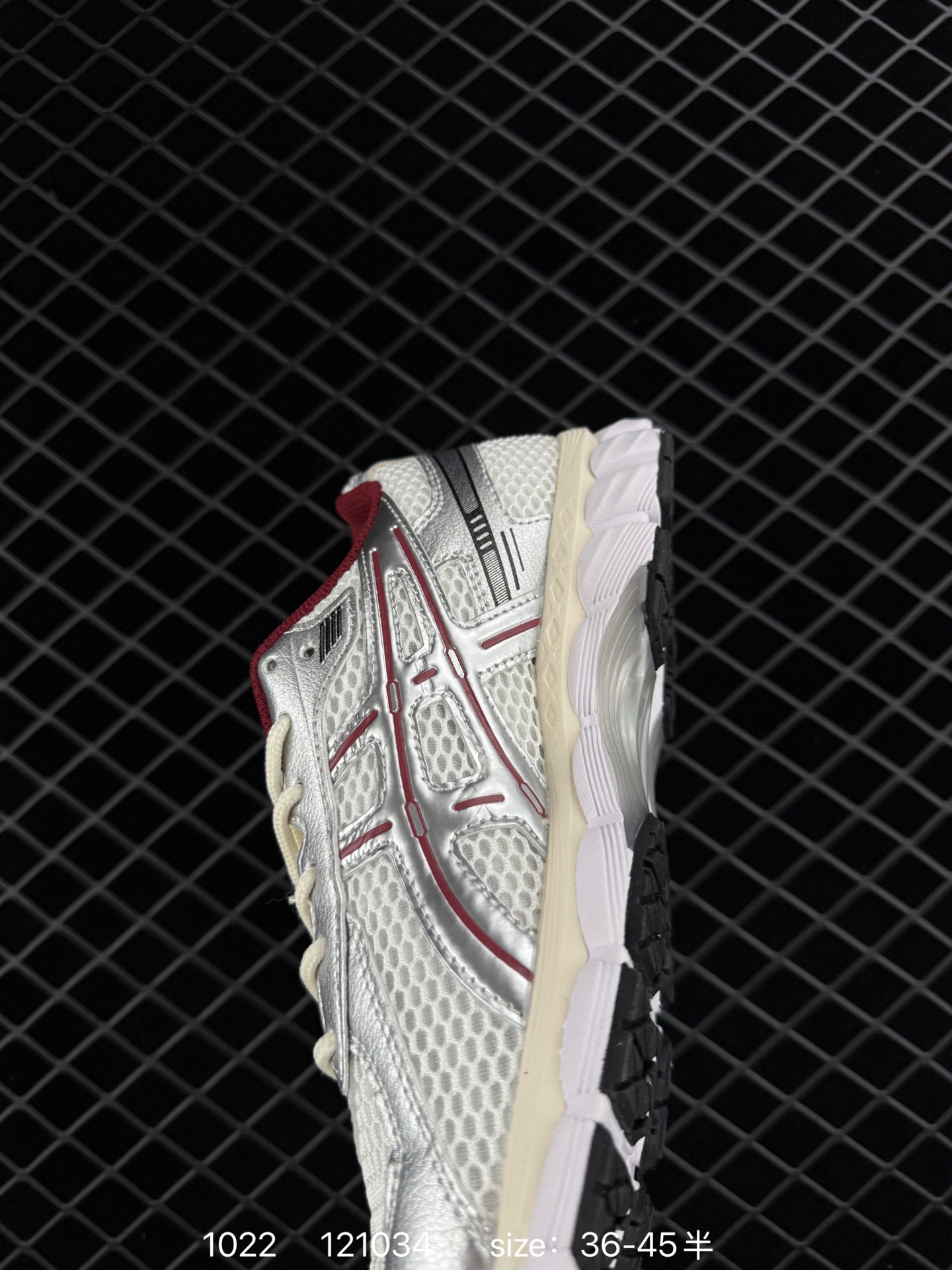 Asics Gel-Kayano 12.1