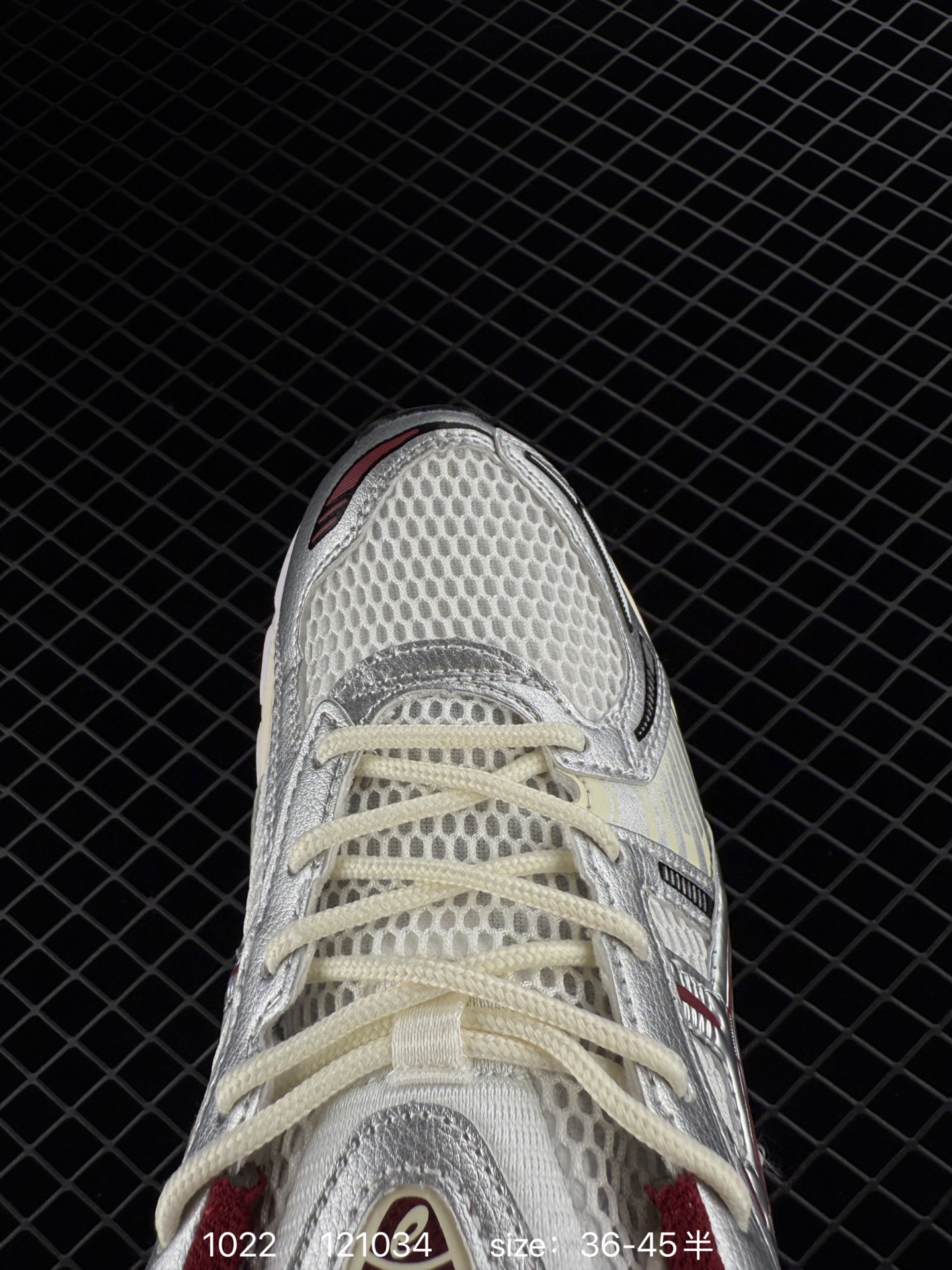 Asics Gel-Kayano 12.1