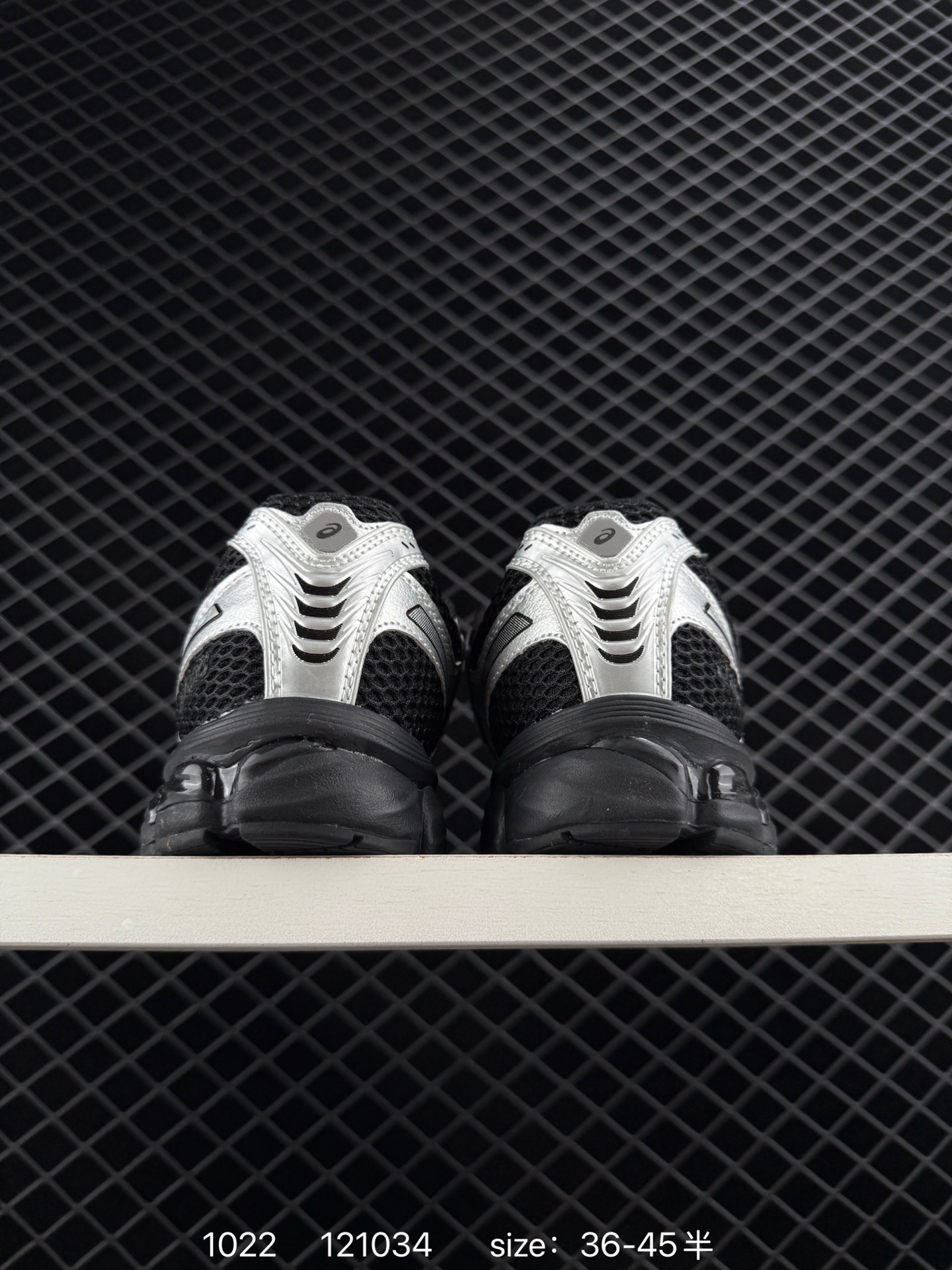 Asics Gel-Kayano 12.1