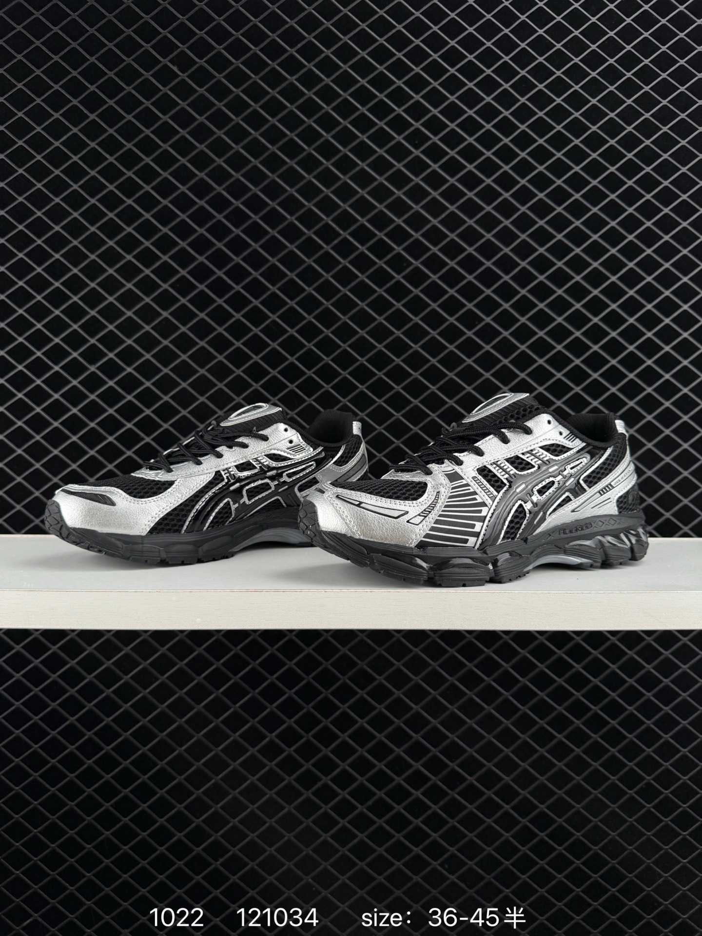 Asics Gel-Kayano 12.1