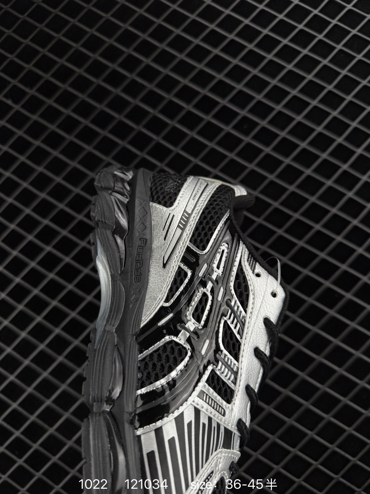 Asics Gel-Kayano 12.1