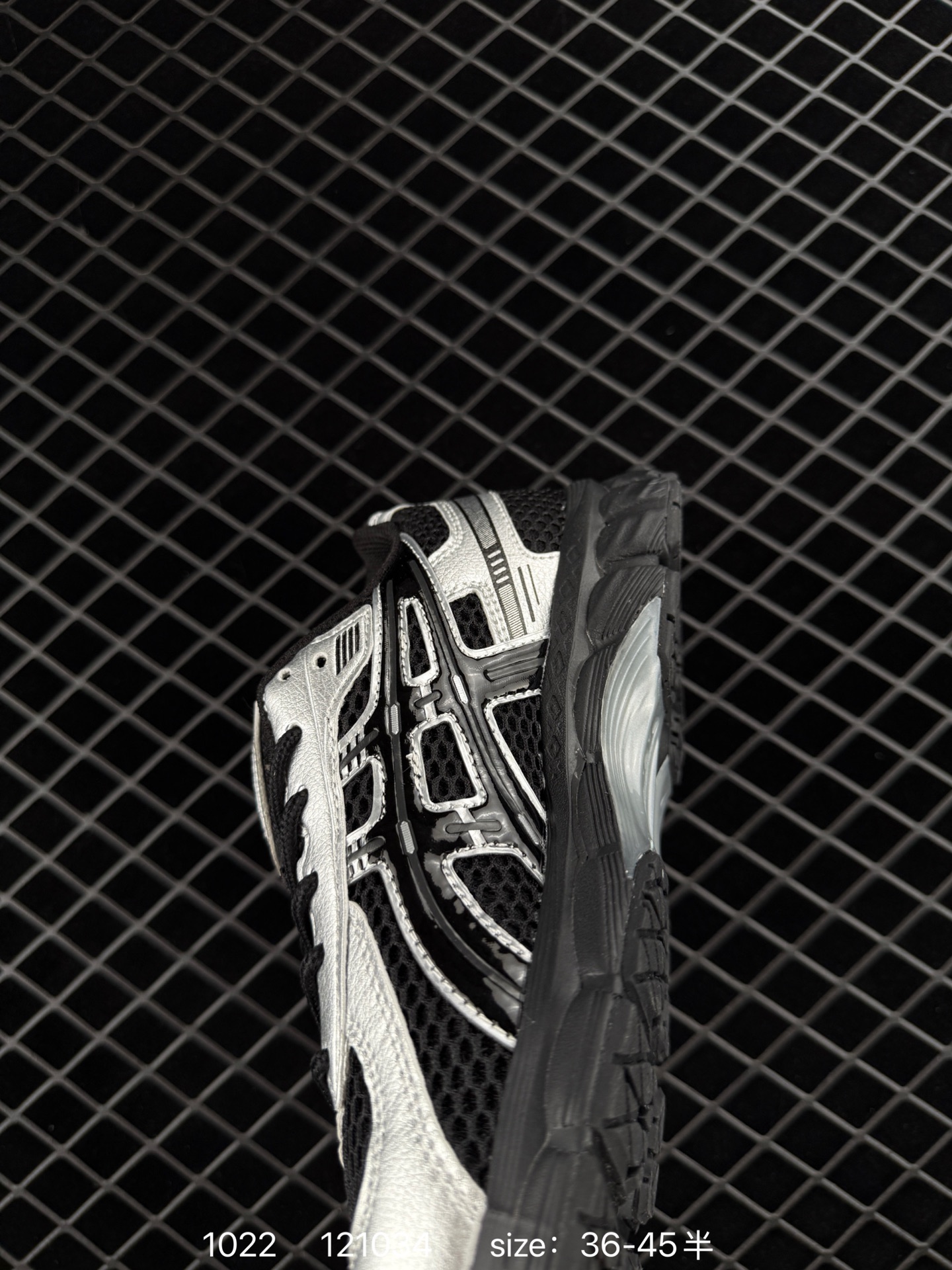 Asics Gel-Kayano 12.1