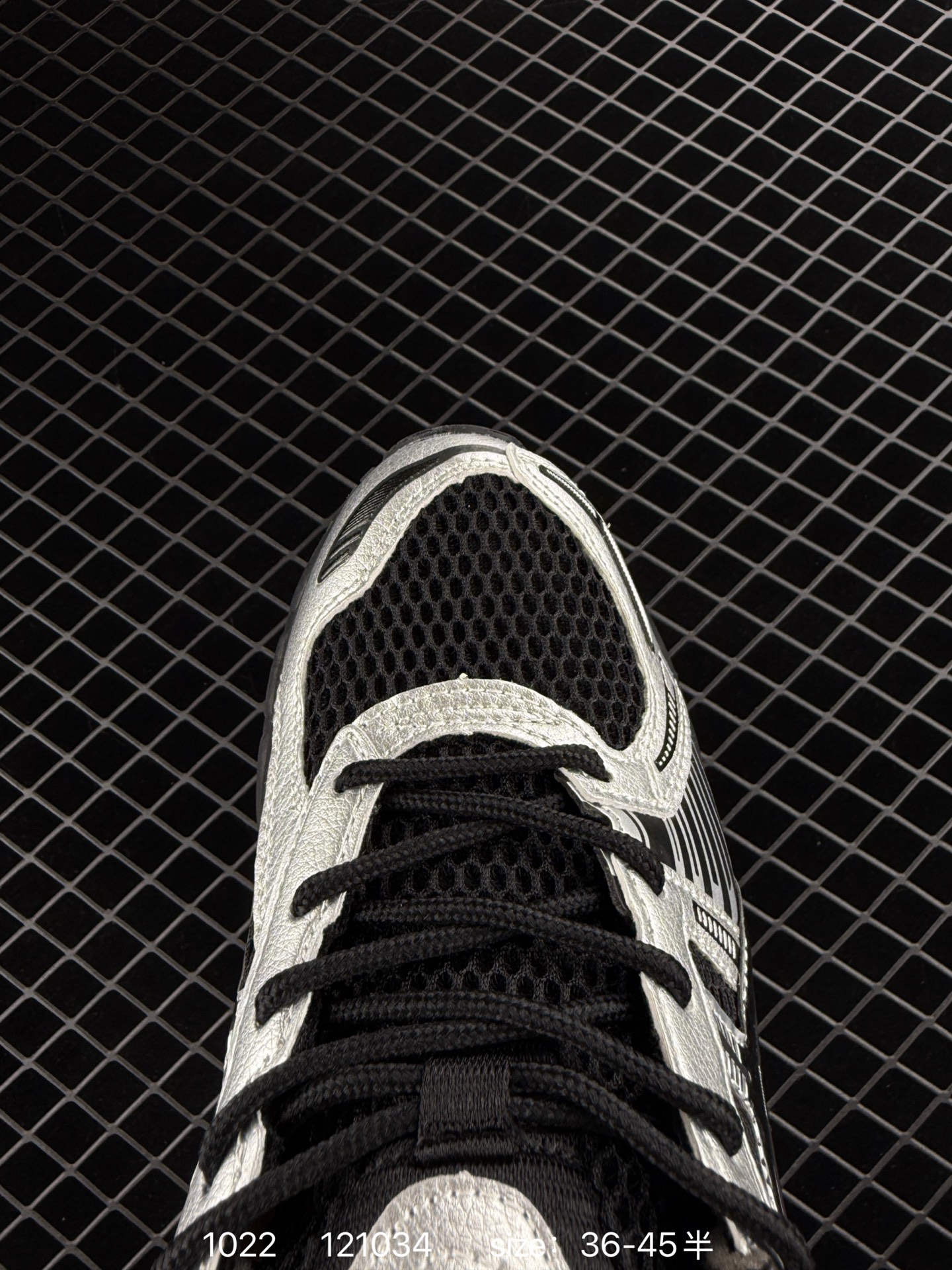 Asics Gel-Kayano 12.1