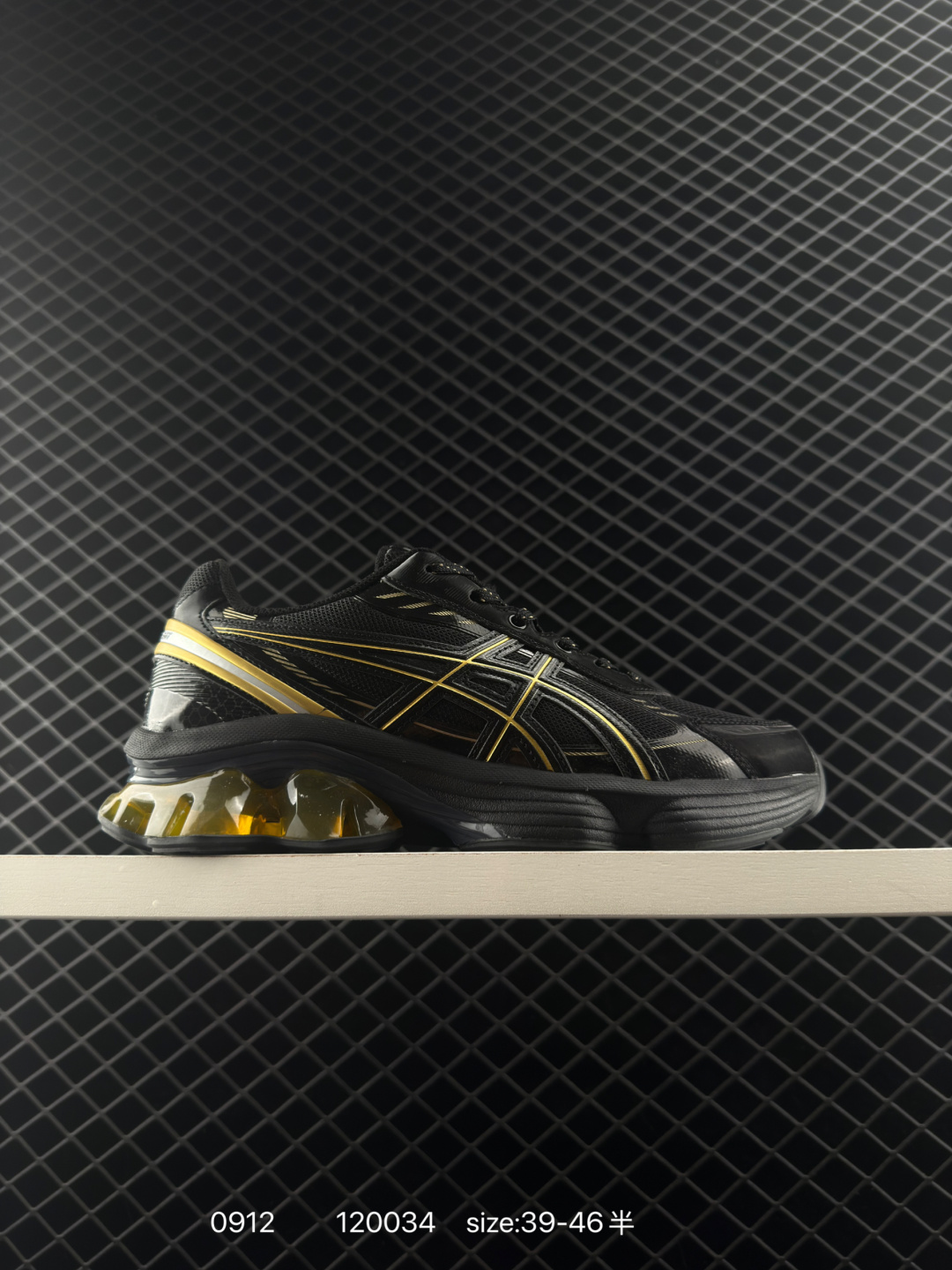 Asics Gel-Kinetic Fluent