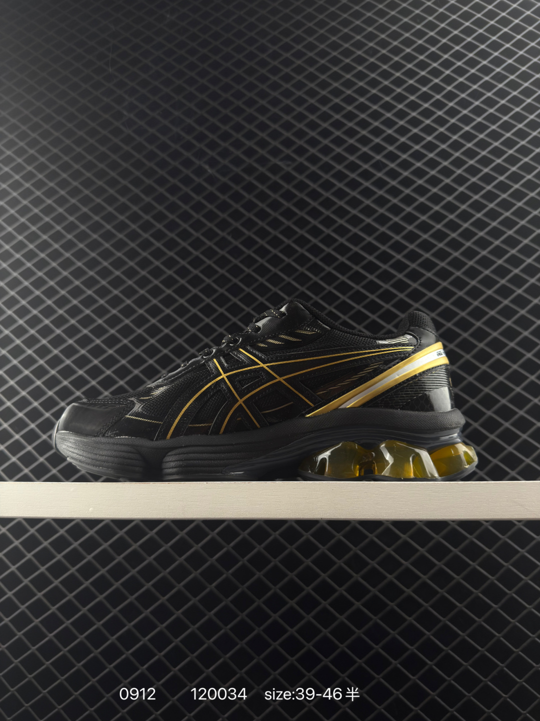 Asics Gel-Kinetic Fluent