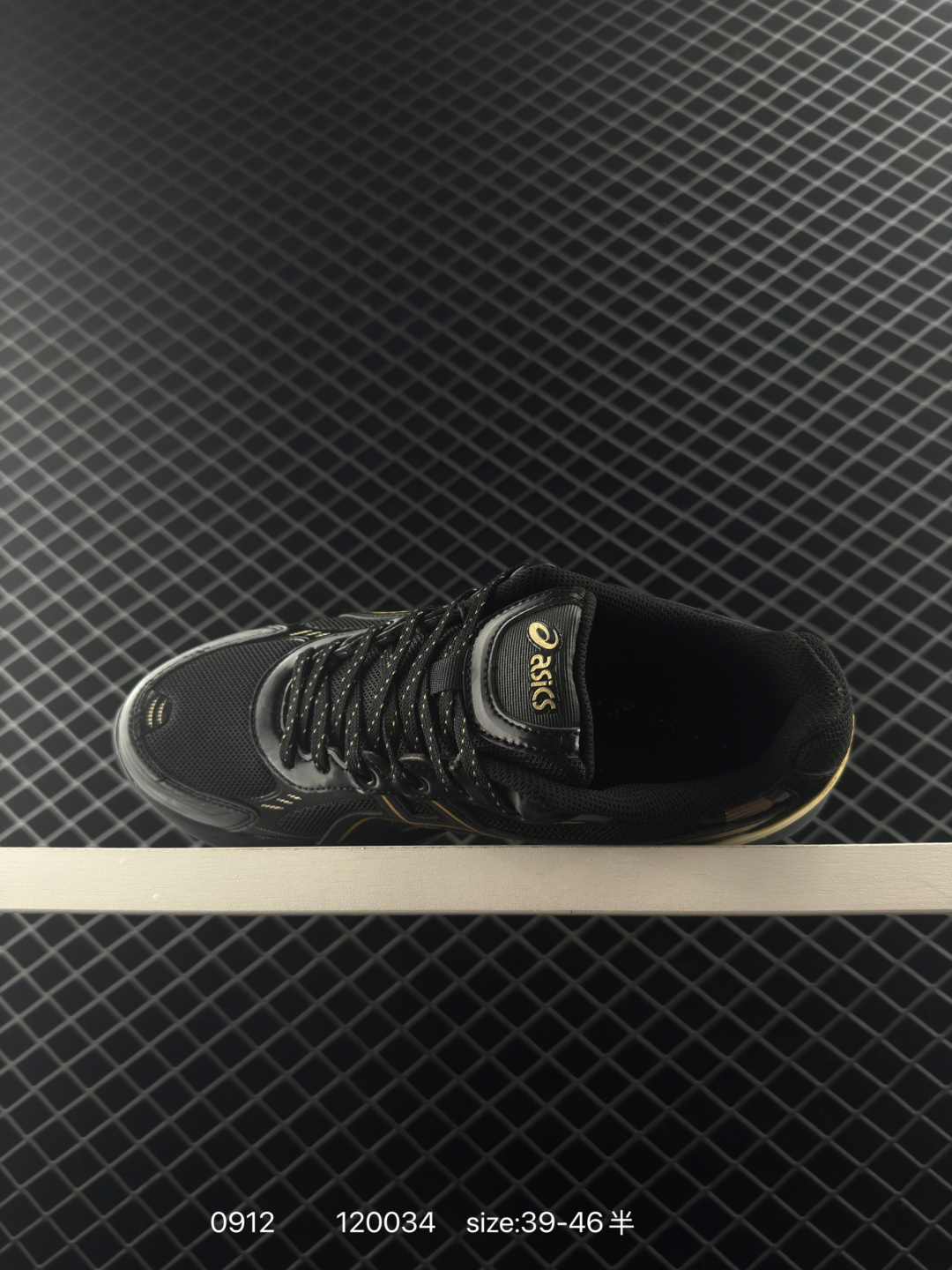 Asics Gel-Kinetic Fluent