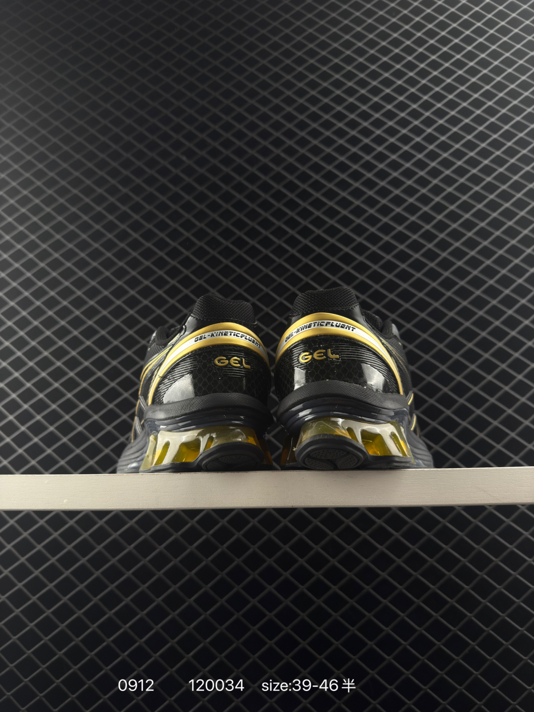 Asics Gel-Kinetic Fluent