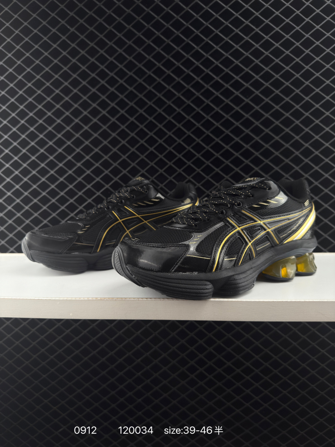 Asics Gel-Kinetic Fluent