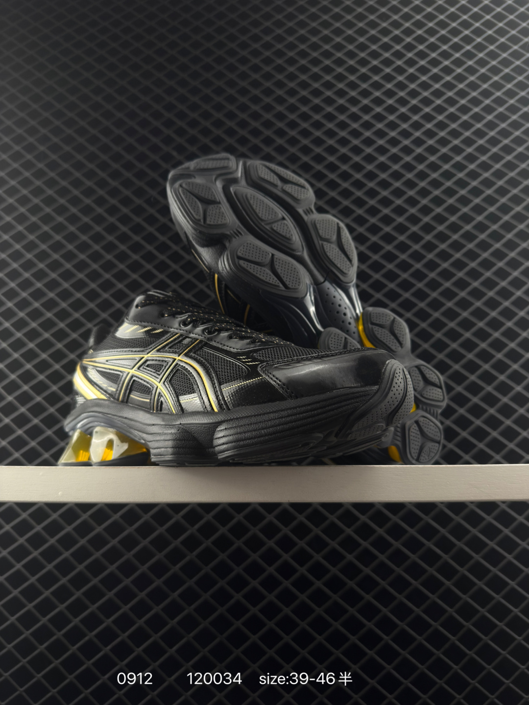 Asics Gel-Kinetic Fluent