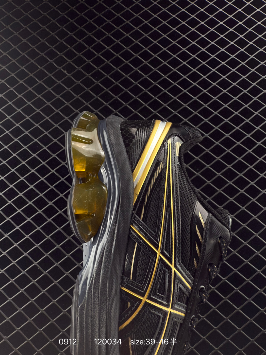 Asics Gel-Kinetic Fluent