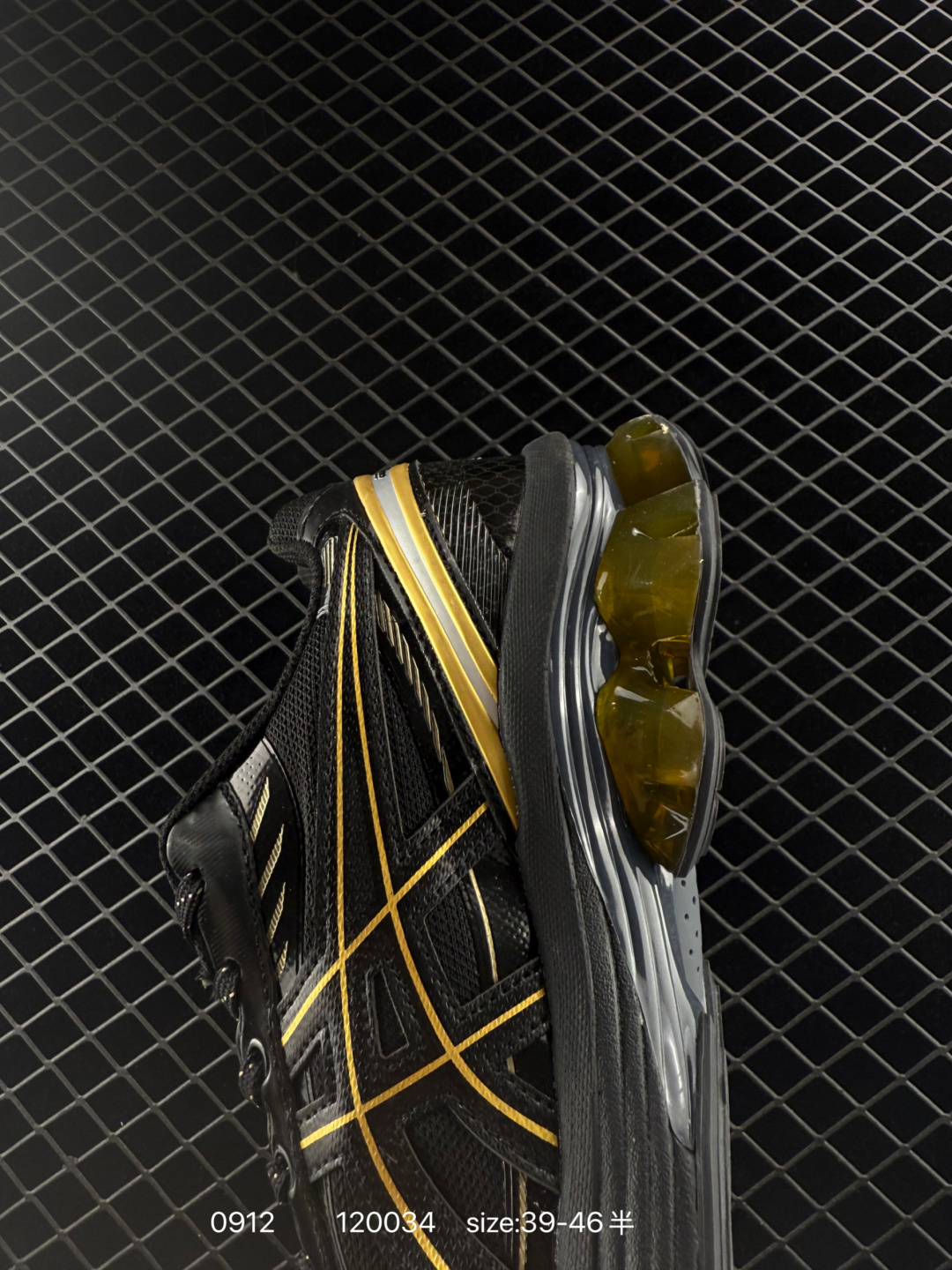 Asics Gel-Kinetic Fluent