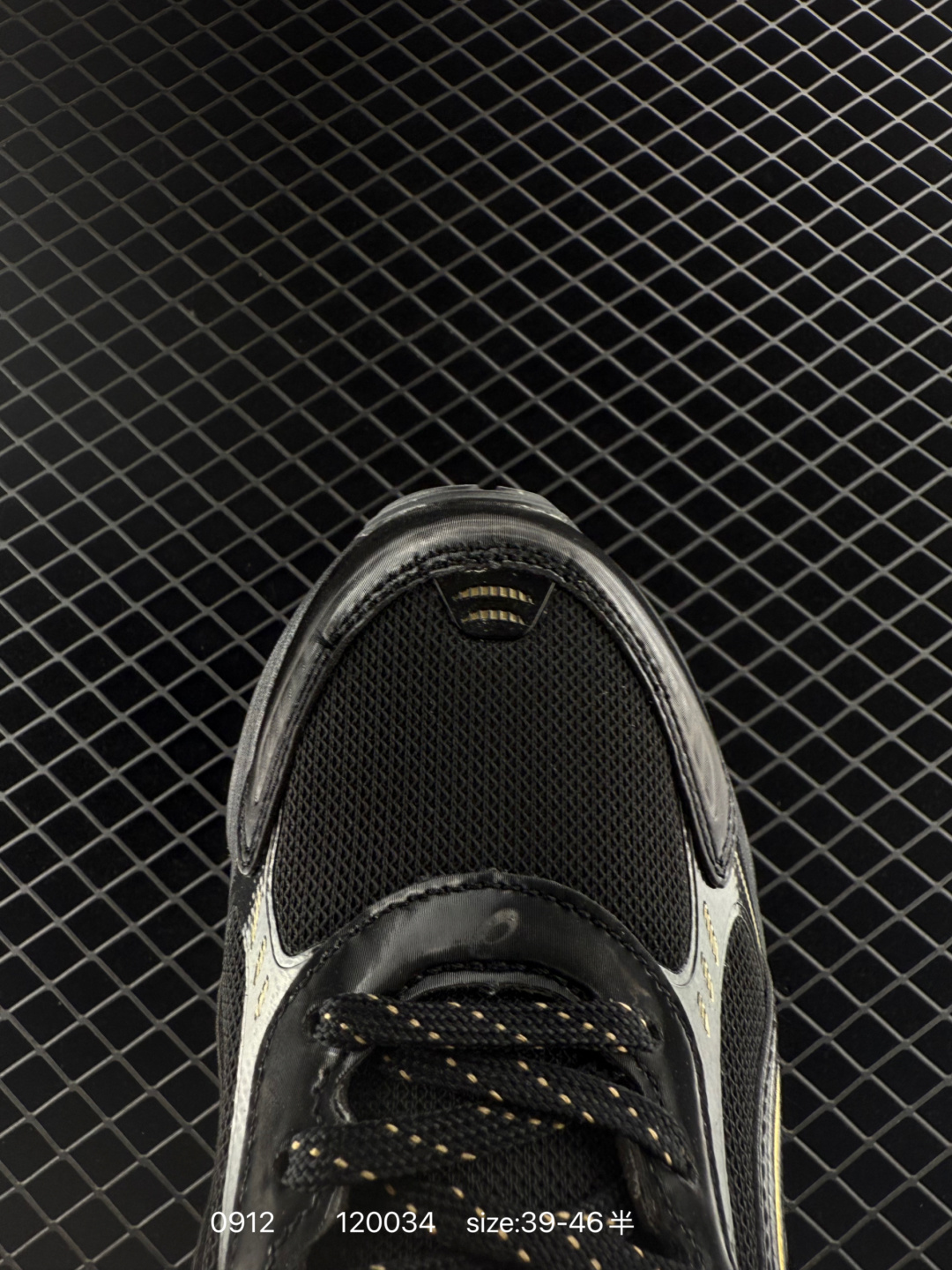 Asics Gel-Kinetic Fluent