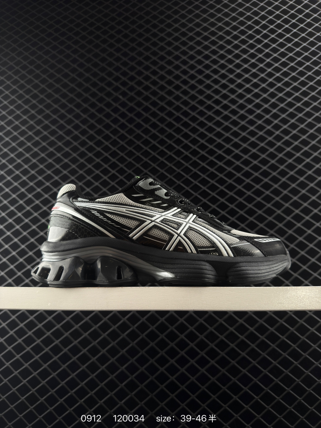 Asics Gel-Kinetic Fluent