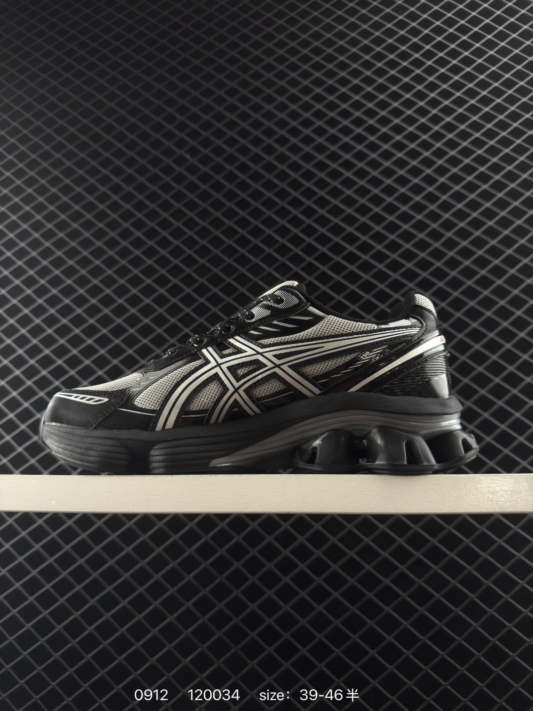 Asics Gel-Kinetic Fluent