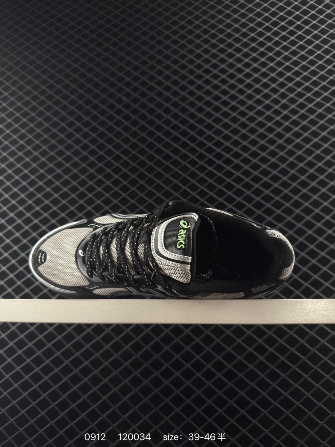 Asics Gel-Kinetic Fluent