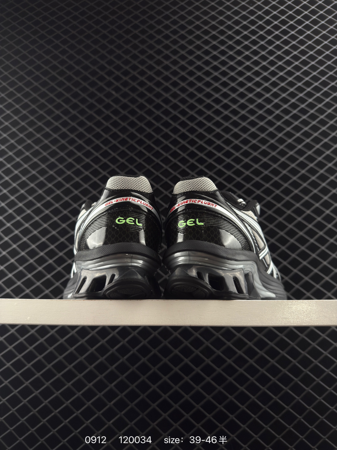 Asics Gel-Kinetic Fluent