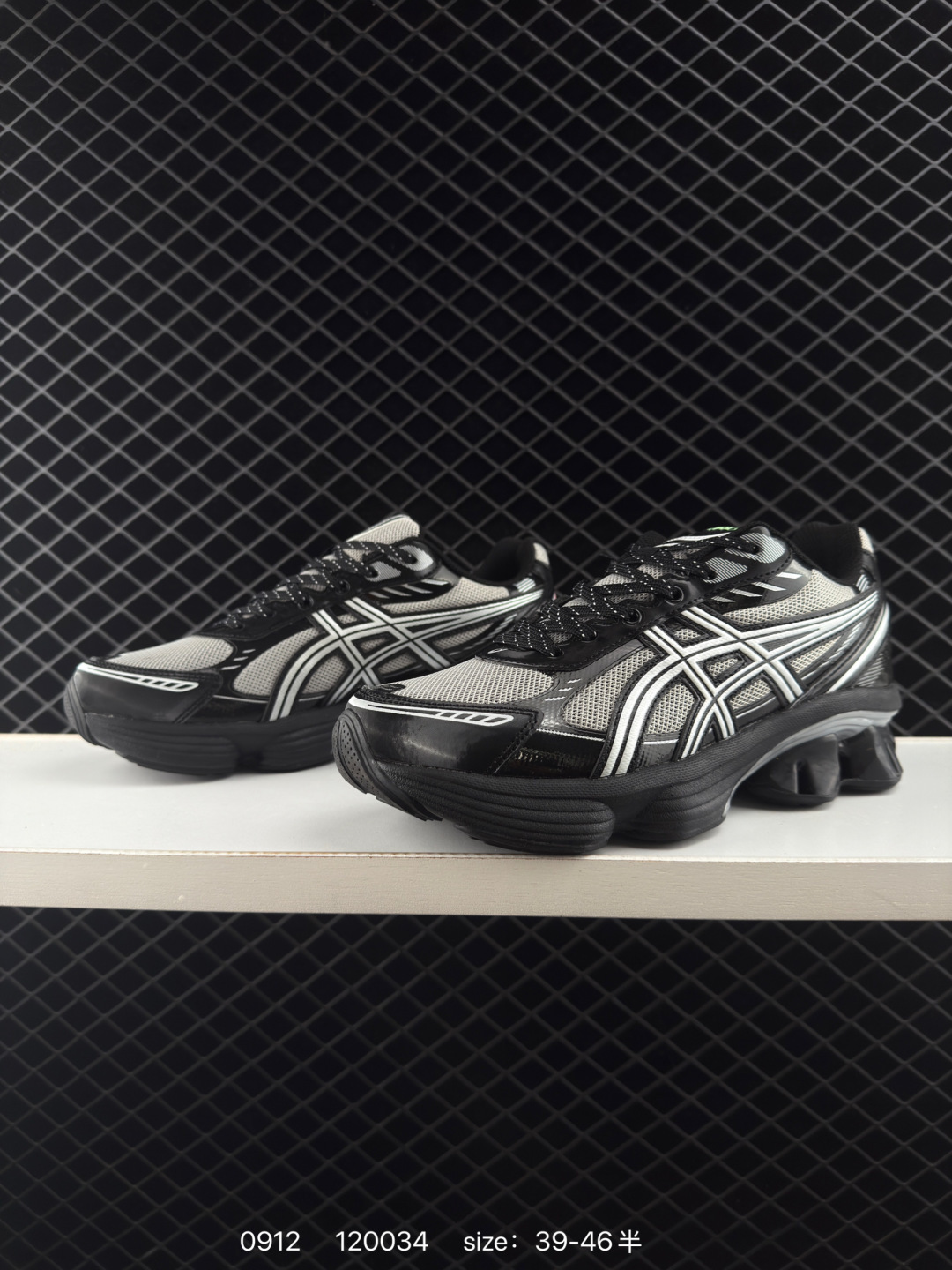 Asics Gel-Kinetic Fluent