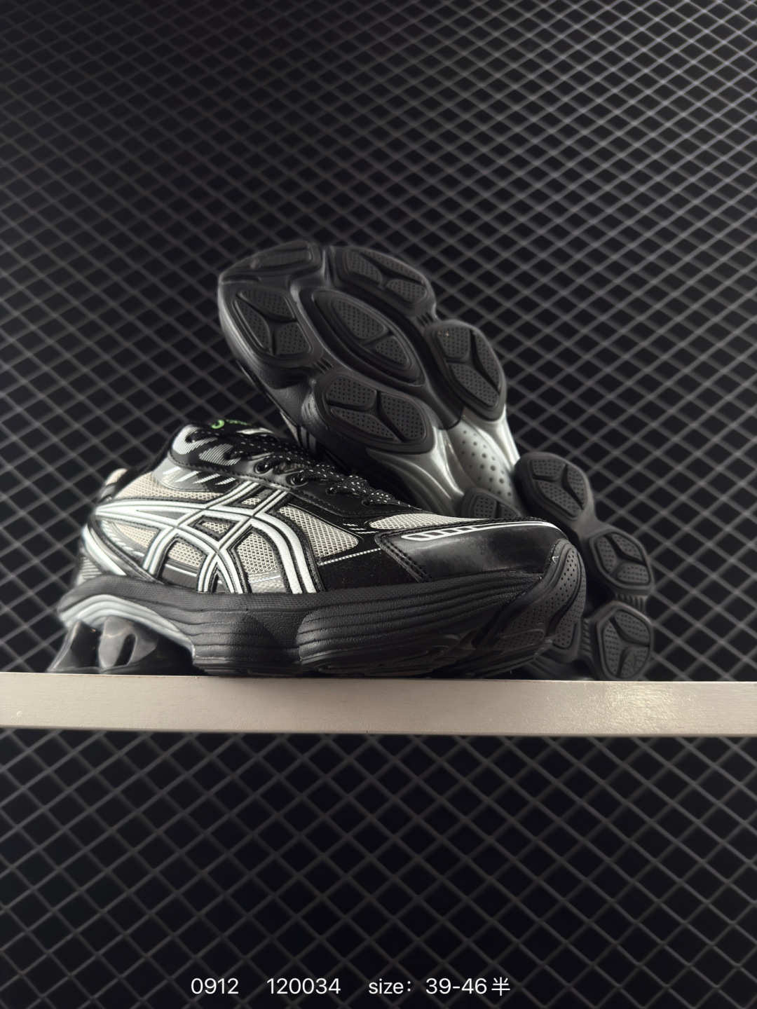 Asics Gel-Kinetic Fluent