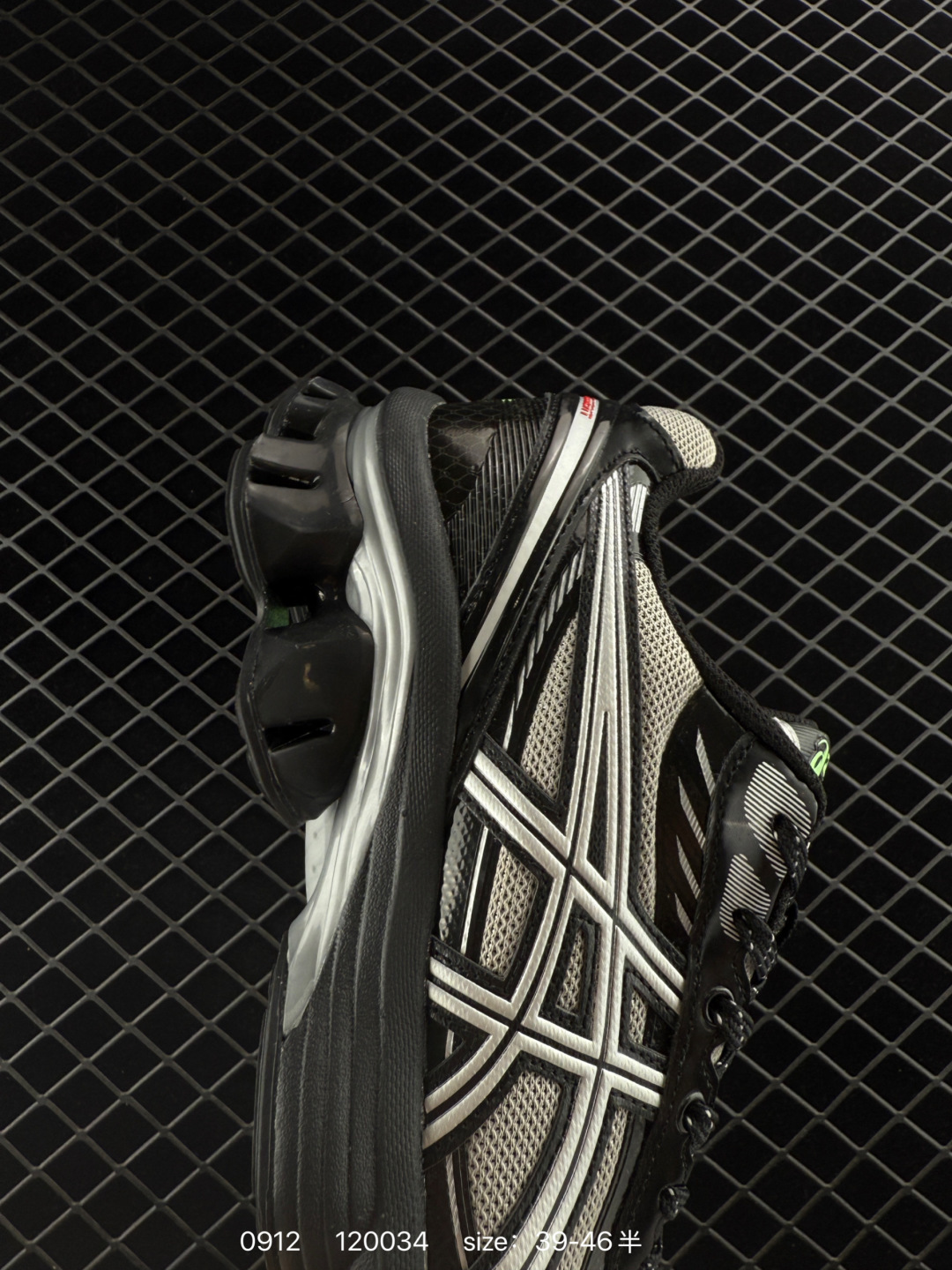 Asics Gel-Kinetic Fluent