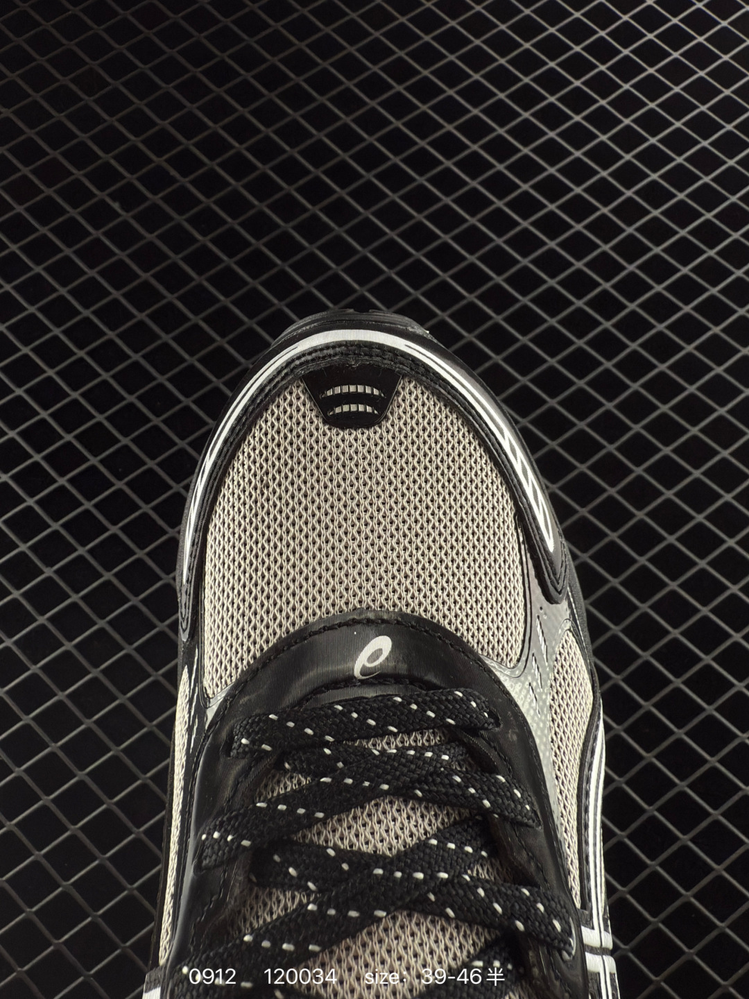 Asics Gel-Kinetic Fluent