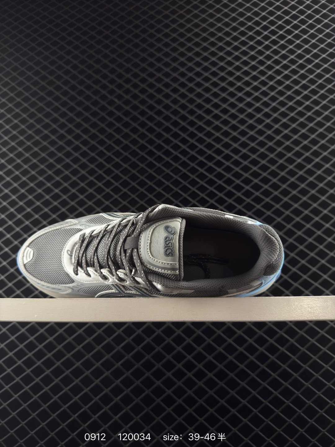 Asics Gel-Kinetic Fluent